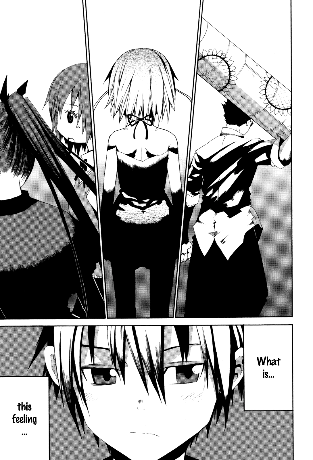 Himawari Chapter 15 page 17 - 
