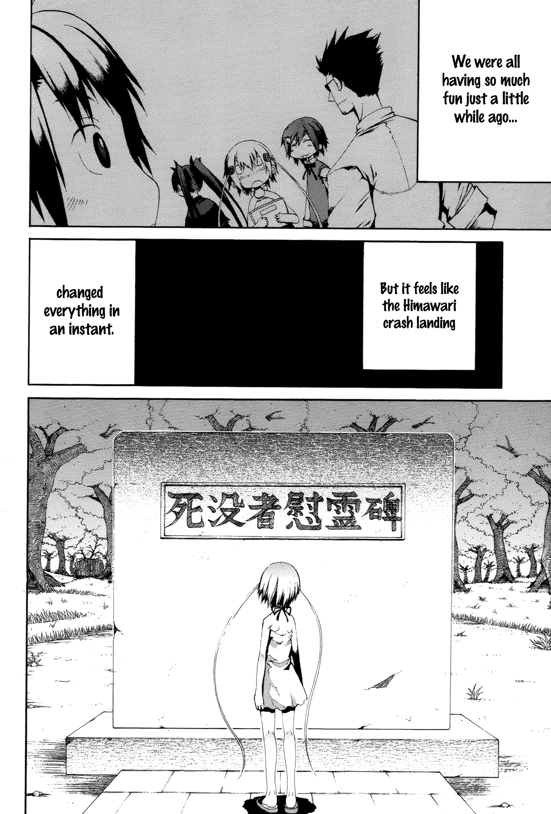 Himawari Chapter 15 page 18 - 