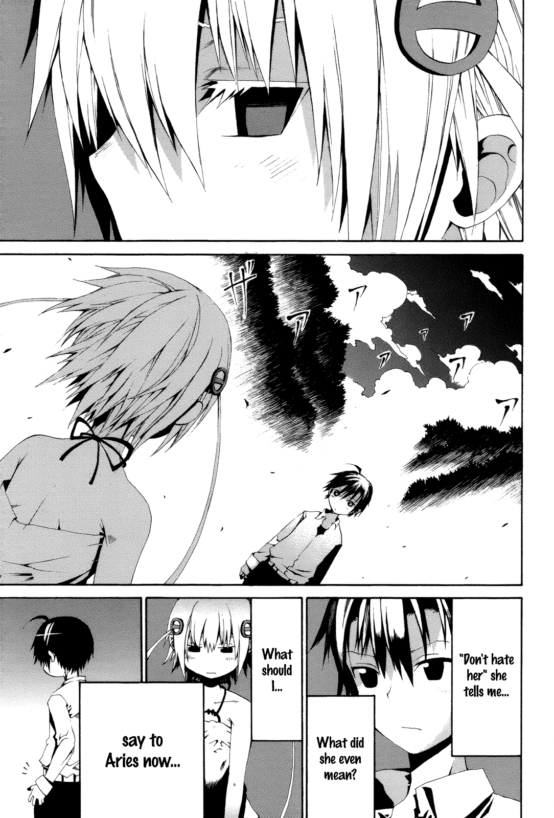 Himawari Chapter 15 page 19 - 
