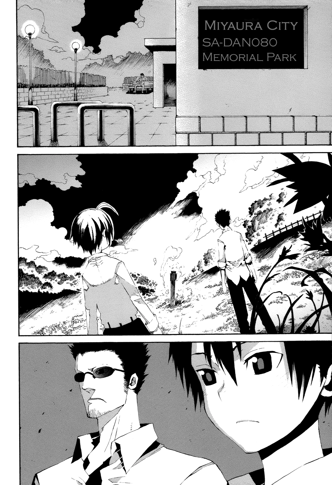 Himawari Chapter 15 page 4 - 