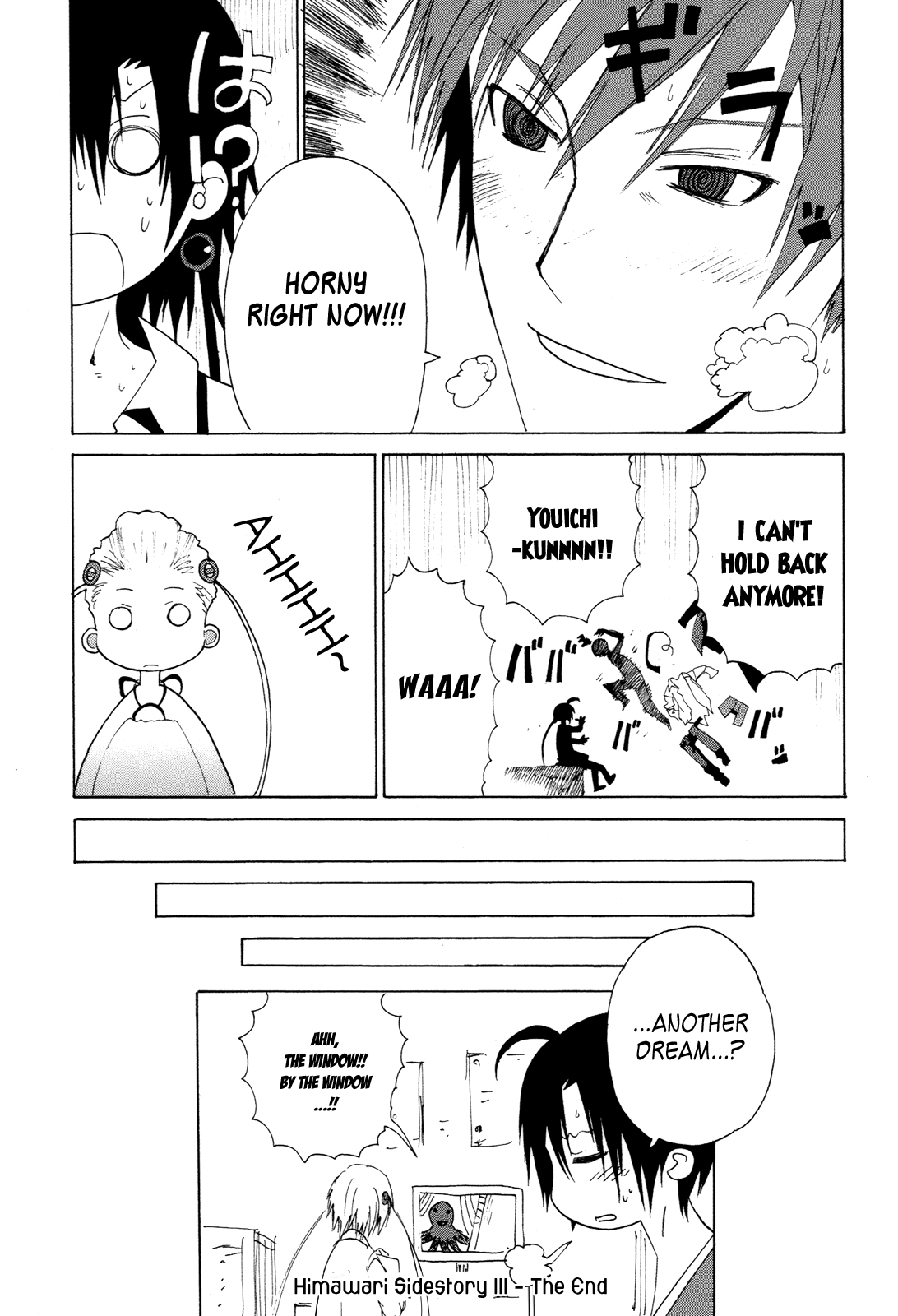 Himawari Chapter 15 page 42 - 