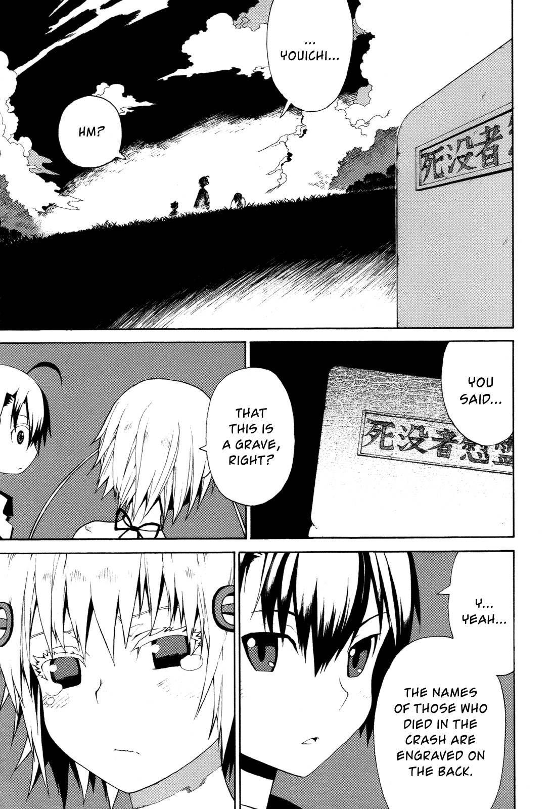 Himawari Chapter 15 page 6 - 