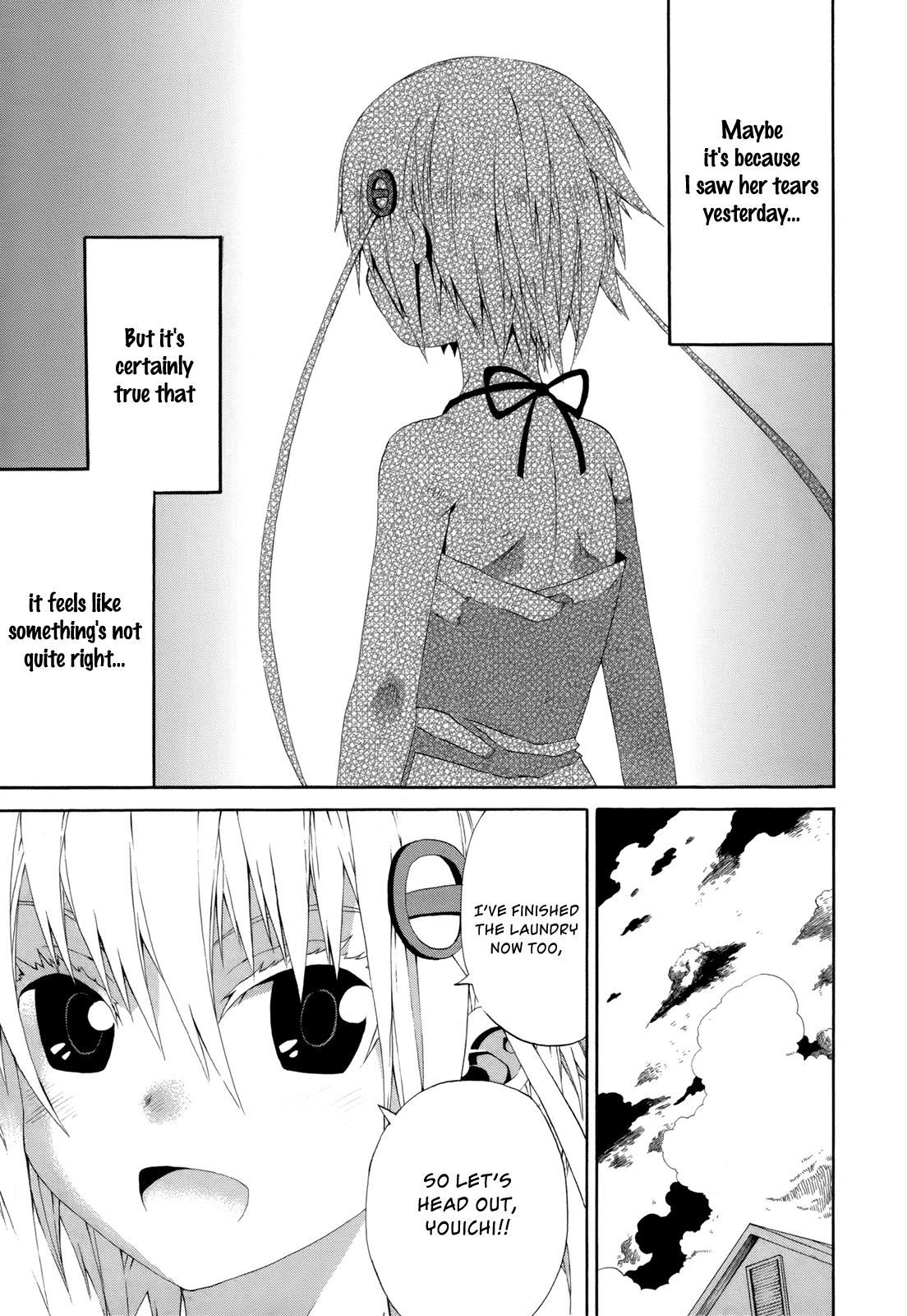 Himawari Chapter 16 page 13 - 