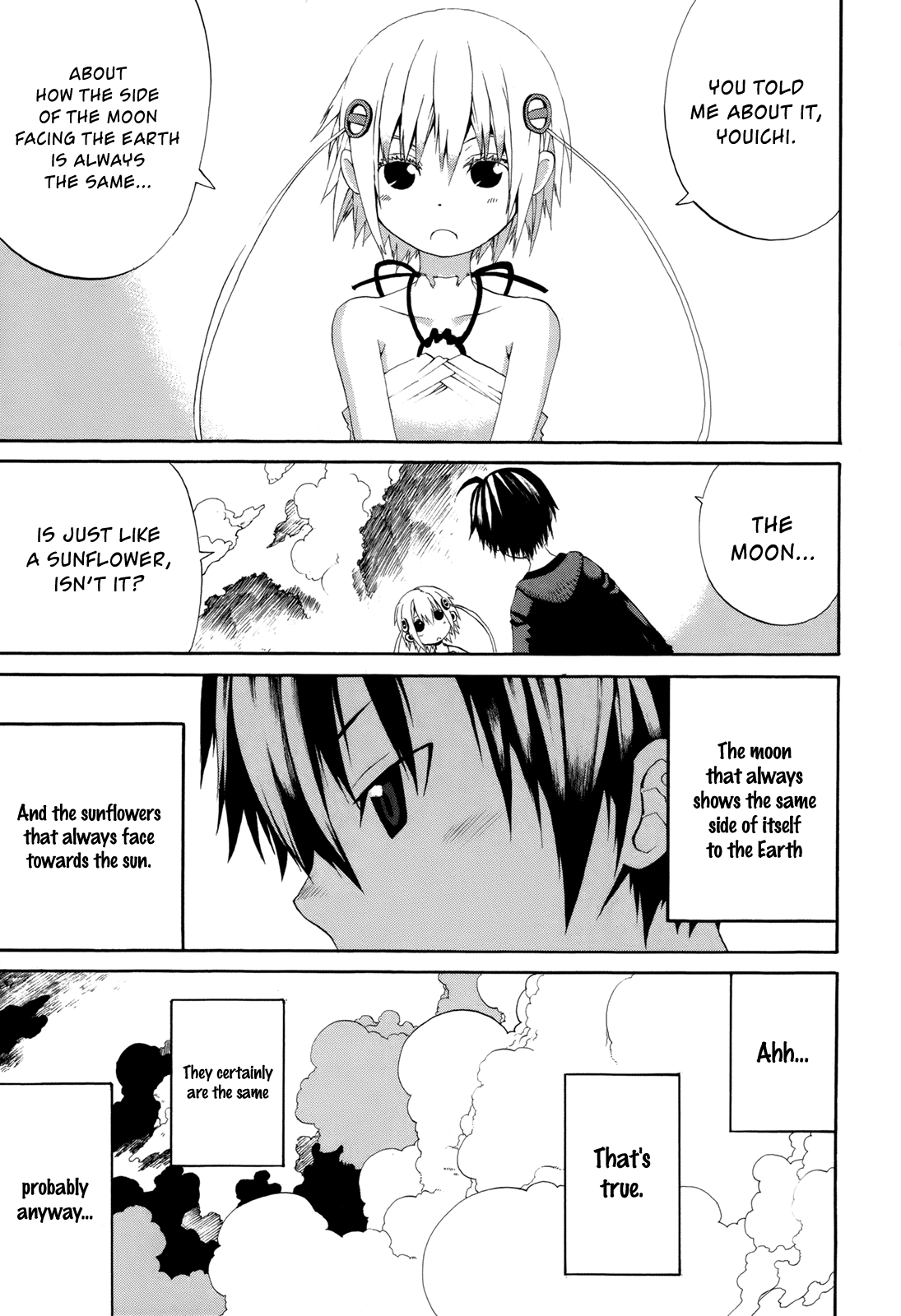 Himawari Chapter 16 page 17 - 