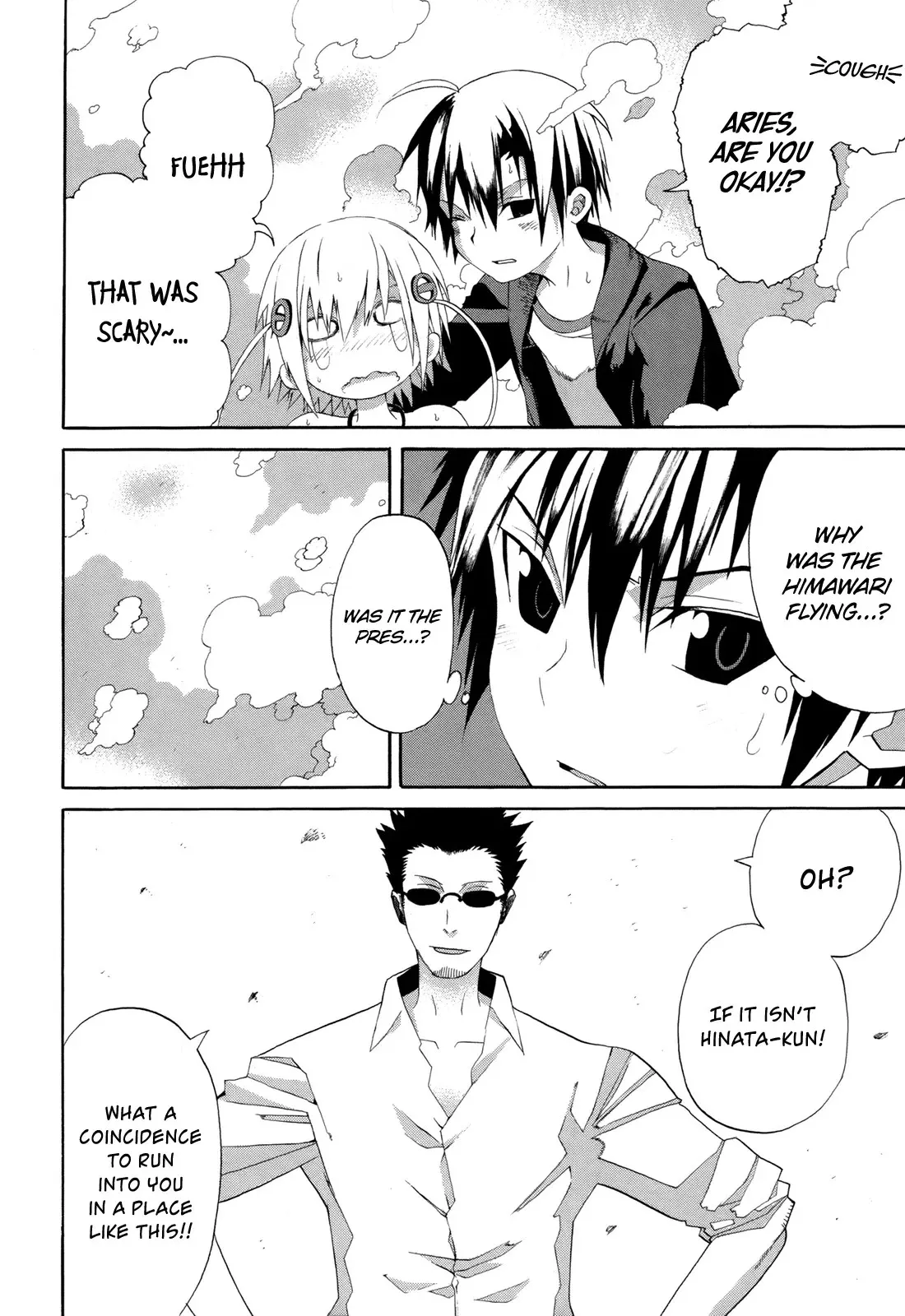 Himawari Chapter 16 page 20 - 