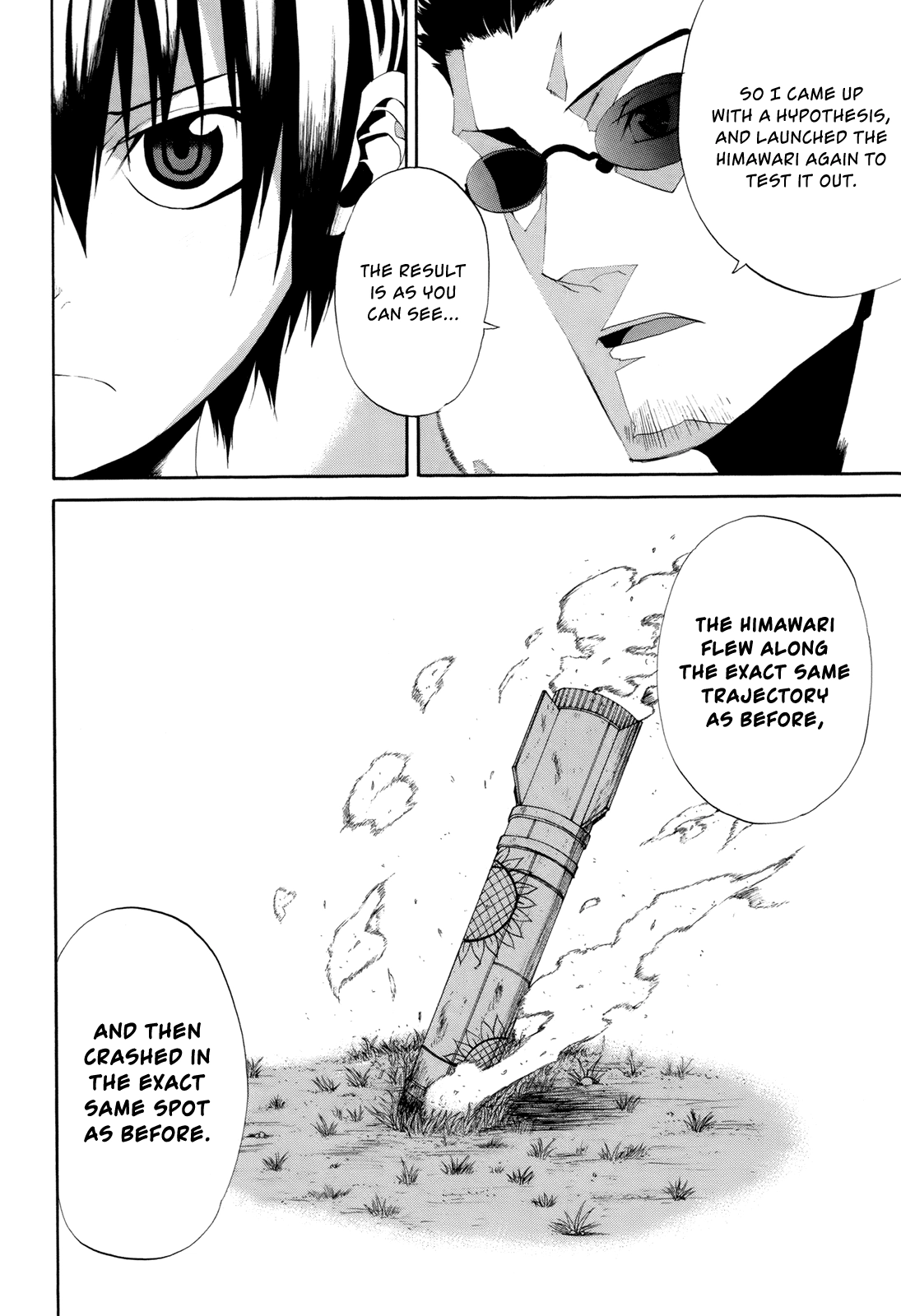 Himawari Chapter 16 page 22 - 