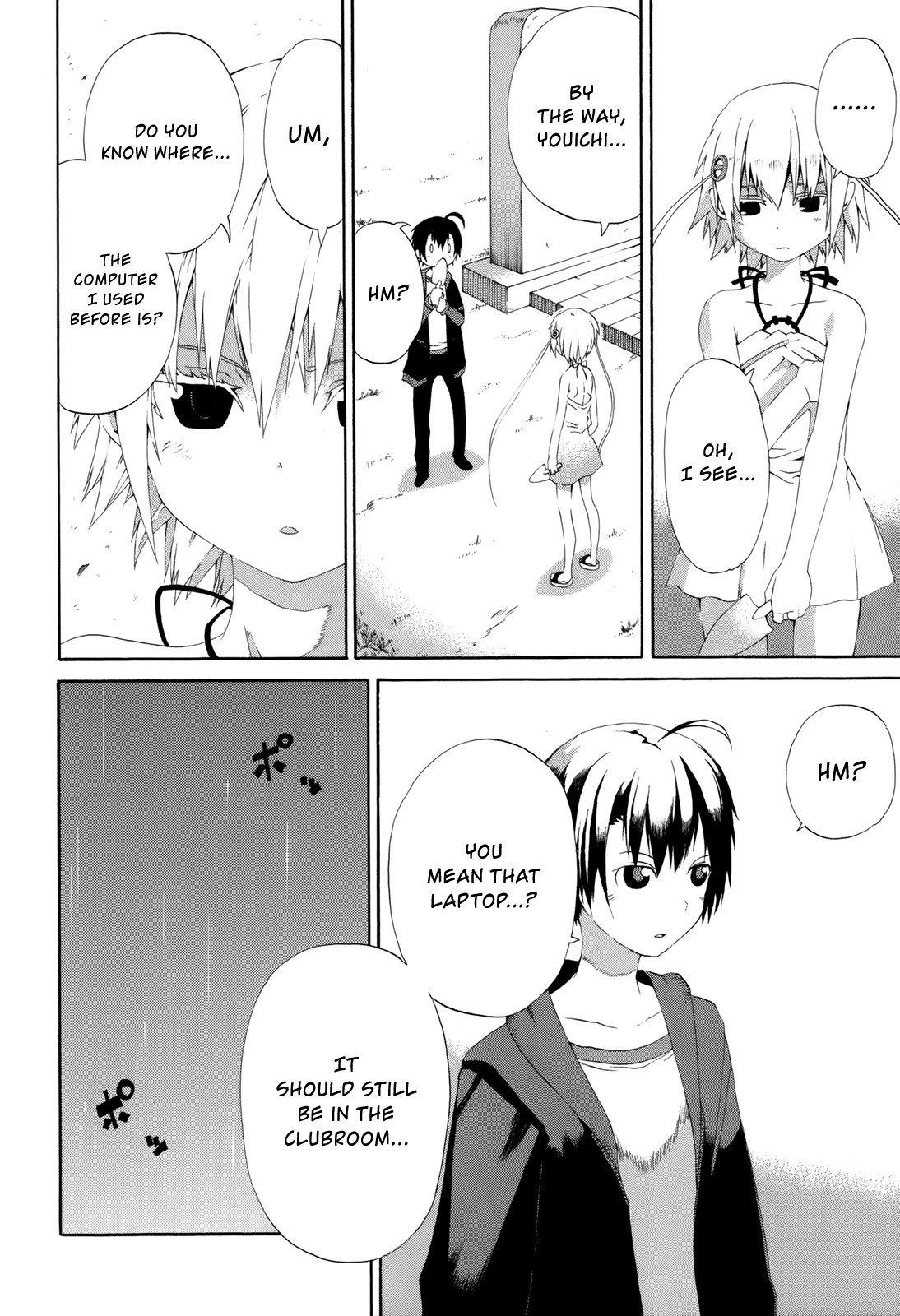 Himawari Chapter 16 page 26 - 