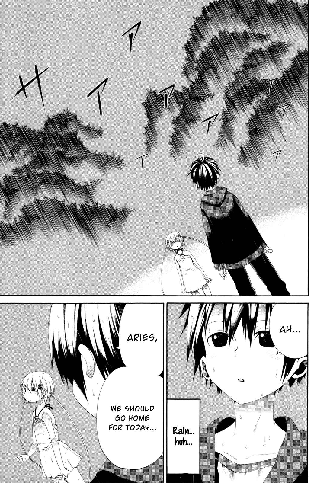 Himawari Chapter 16 page 27 - 