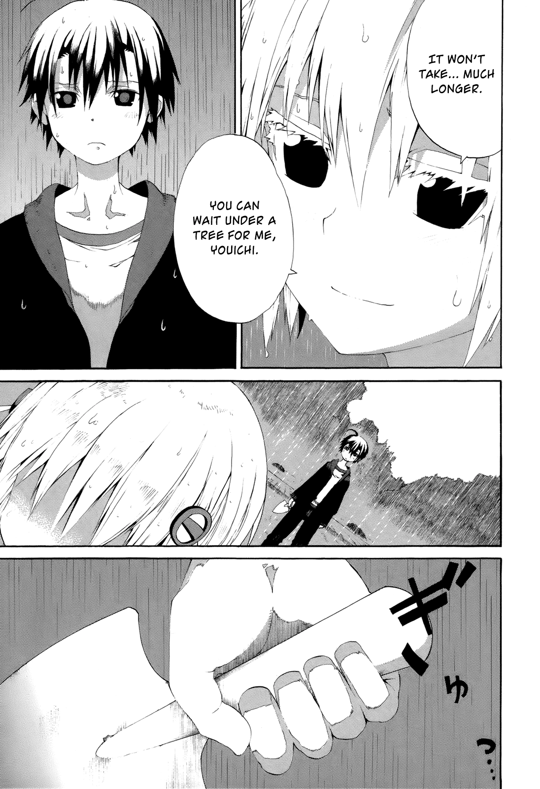 Himawari Chapter 16 page 29 - 