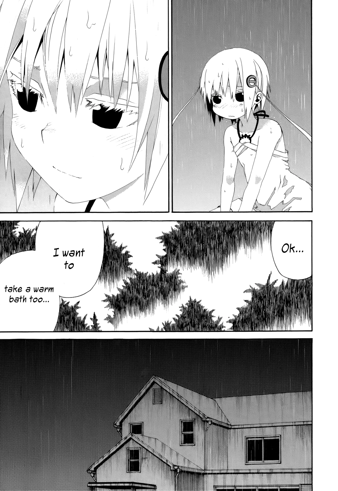 Himawari Chapter 16 page 31 - 