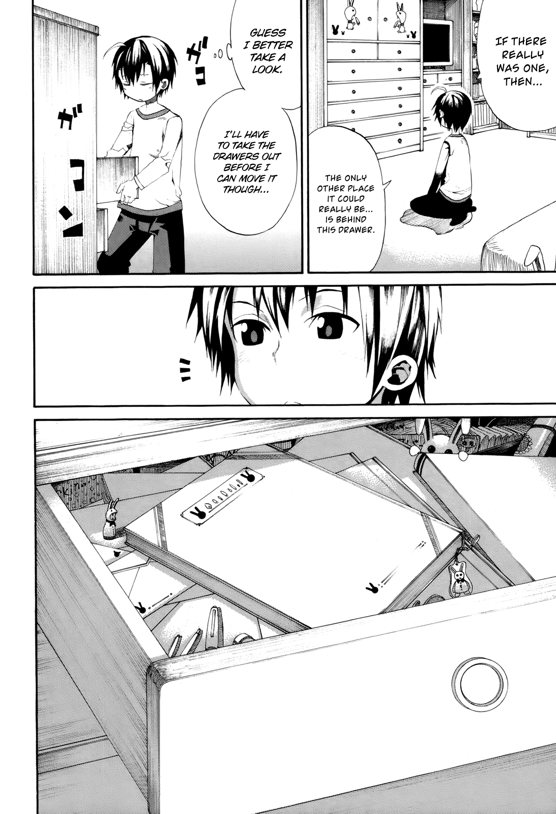 Himawari Chapter 16 page 36 - 