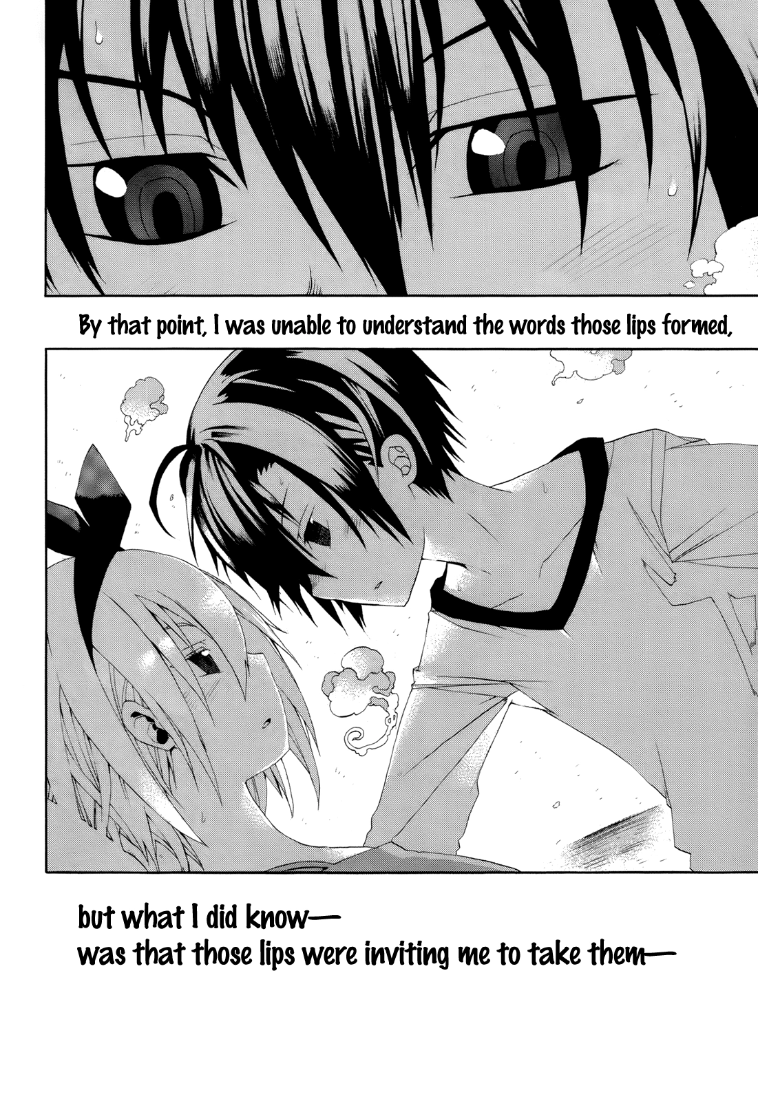 Himawari Chapter 16 page 6 - 