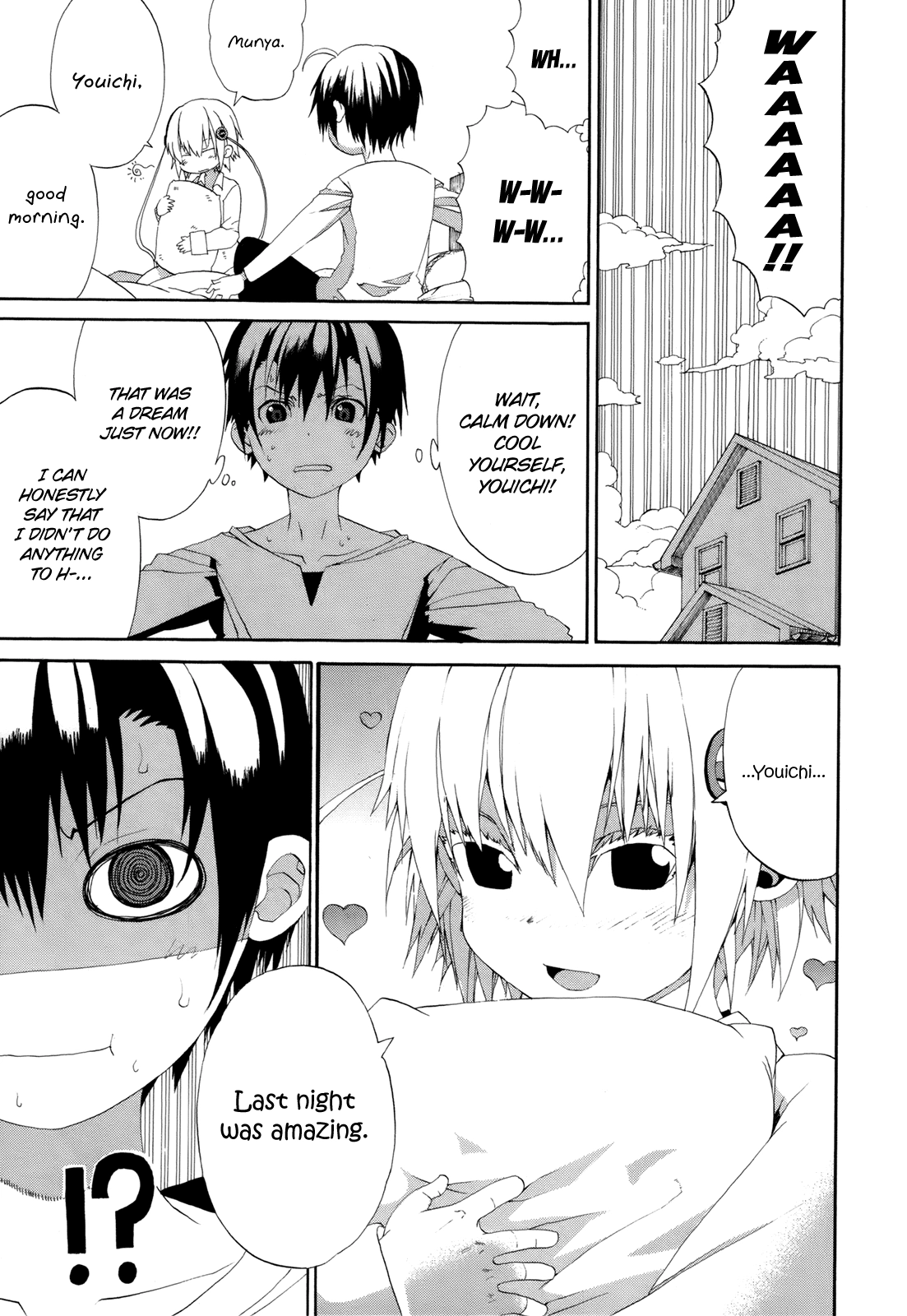 Himawari Chapter 16 page 9 - 