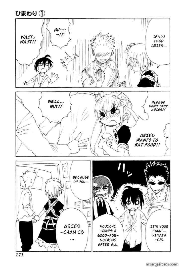 Himawari Chapter 4.5 page 6 - 