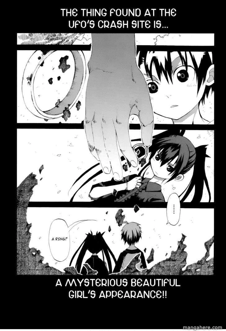 Himawari Chapter 4.5 page 9 - 