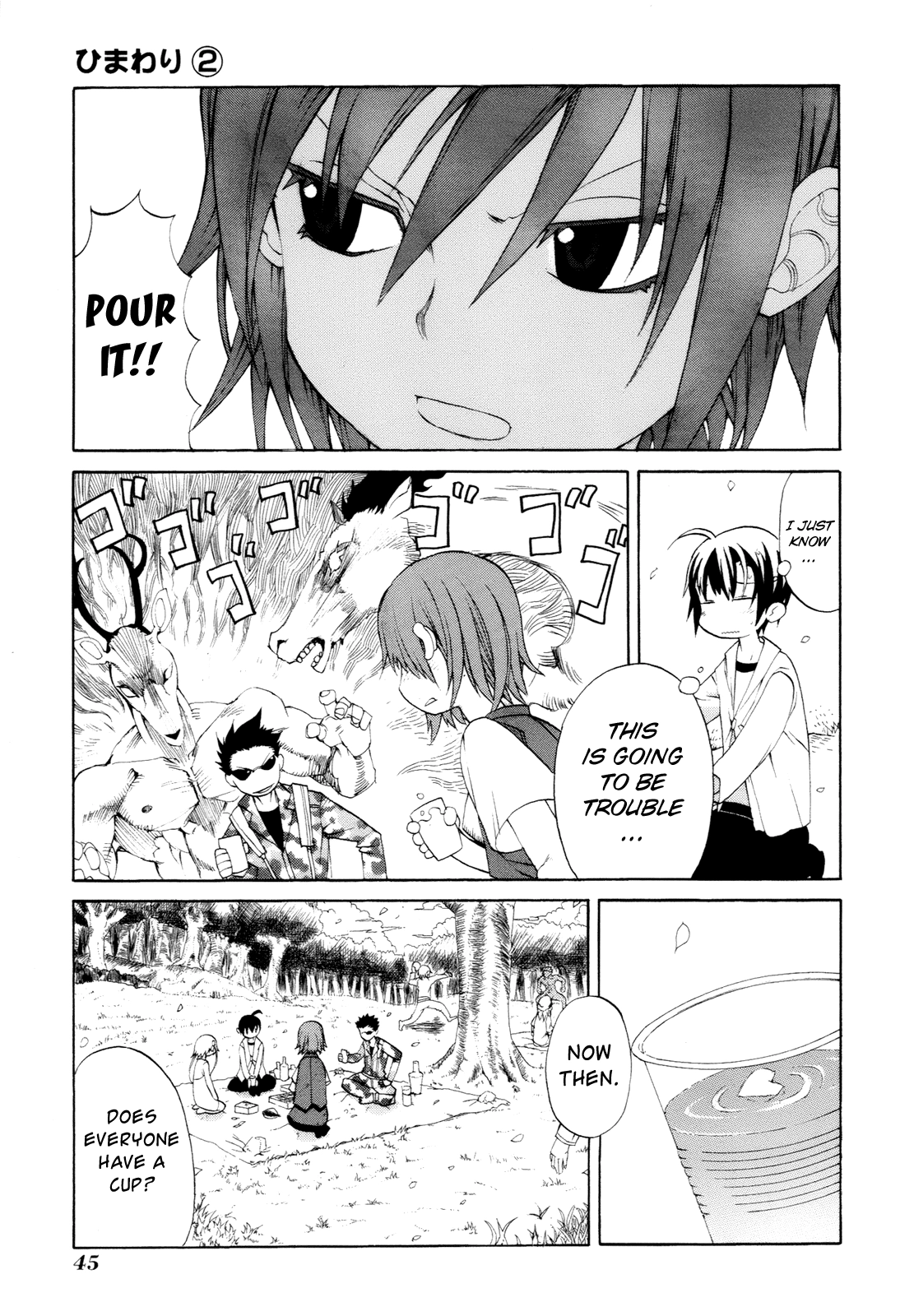 Himawari Chapter 6 page 11 - 