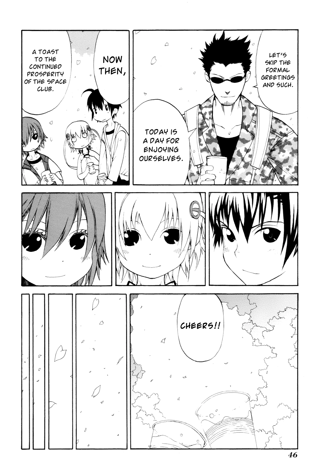 Himawari Chapter 6 page 12 - 
