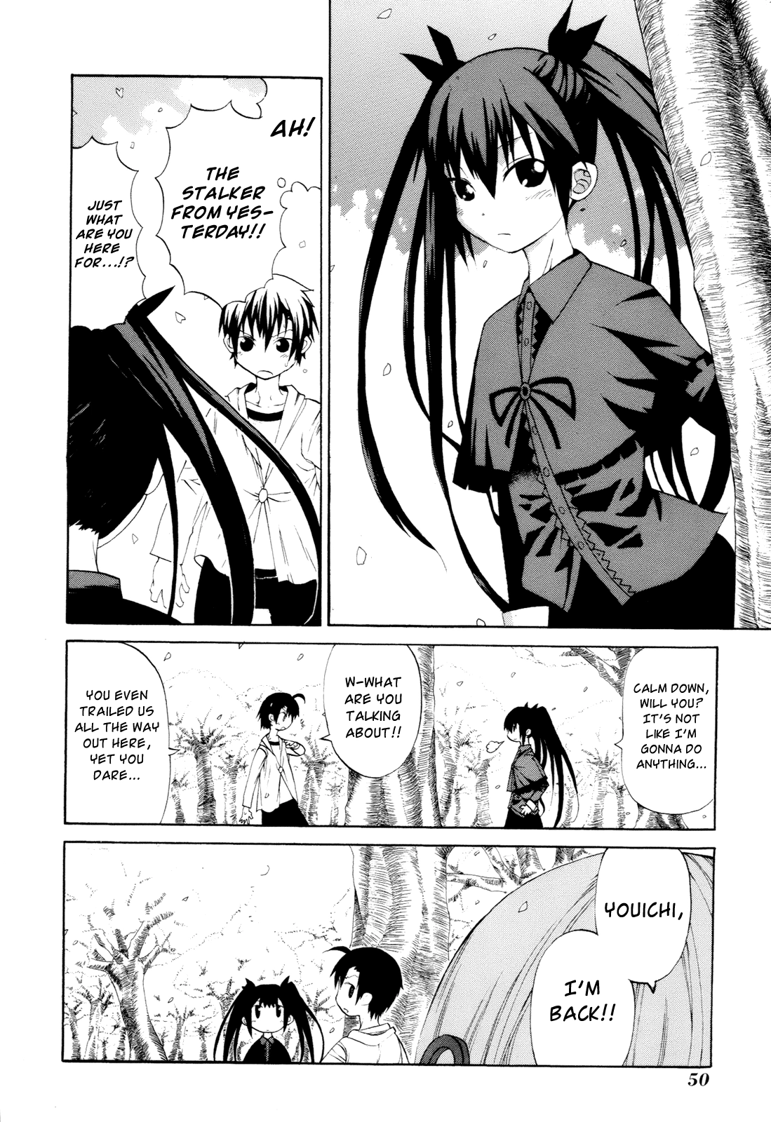 Himawari Chapter 6 page 16 - 