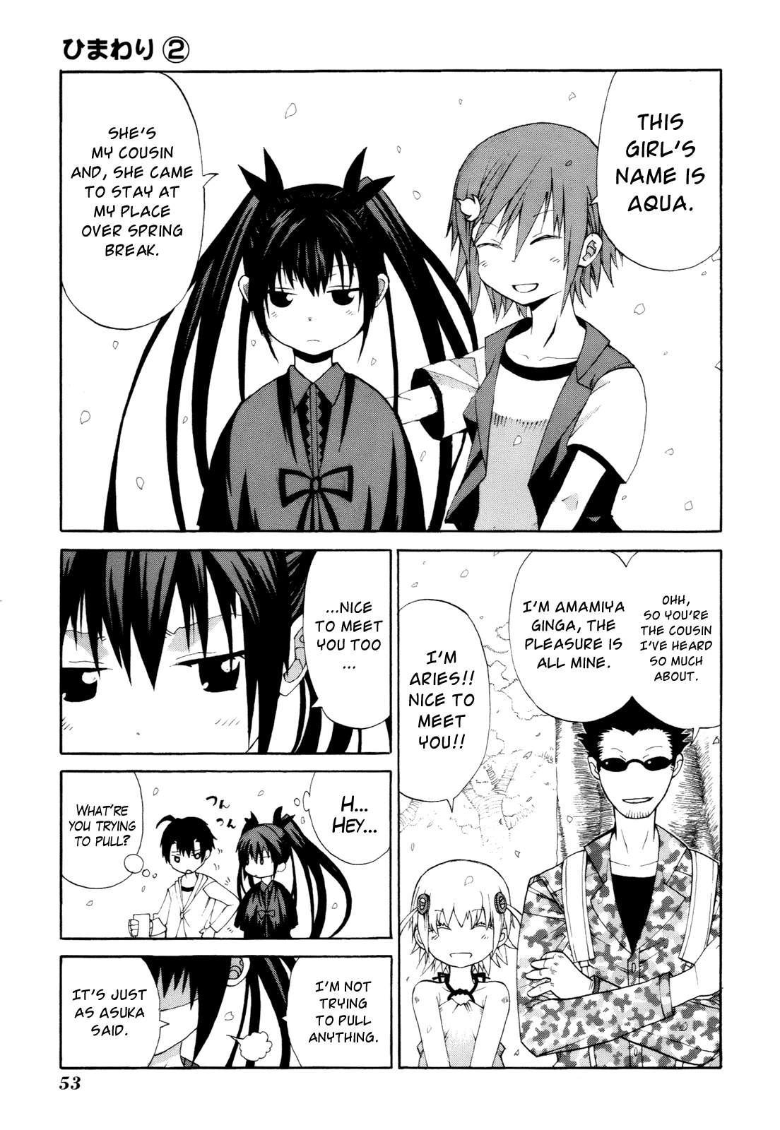 Himawari Chapter 6 page 19 - 