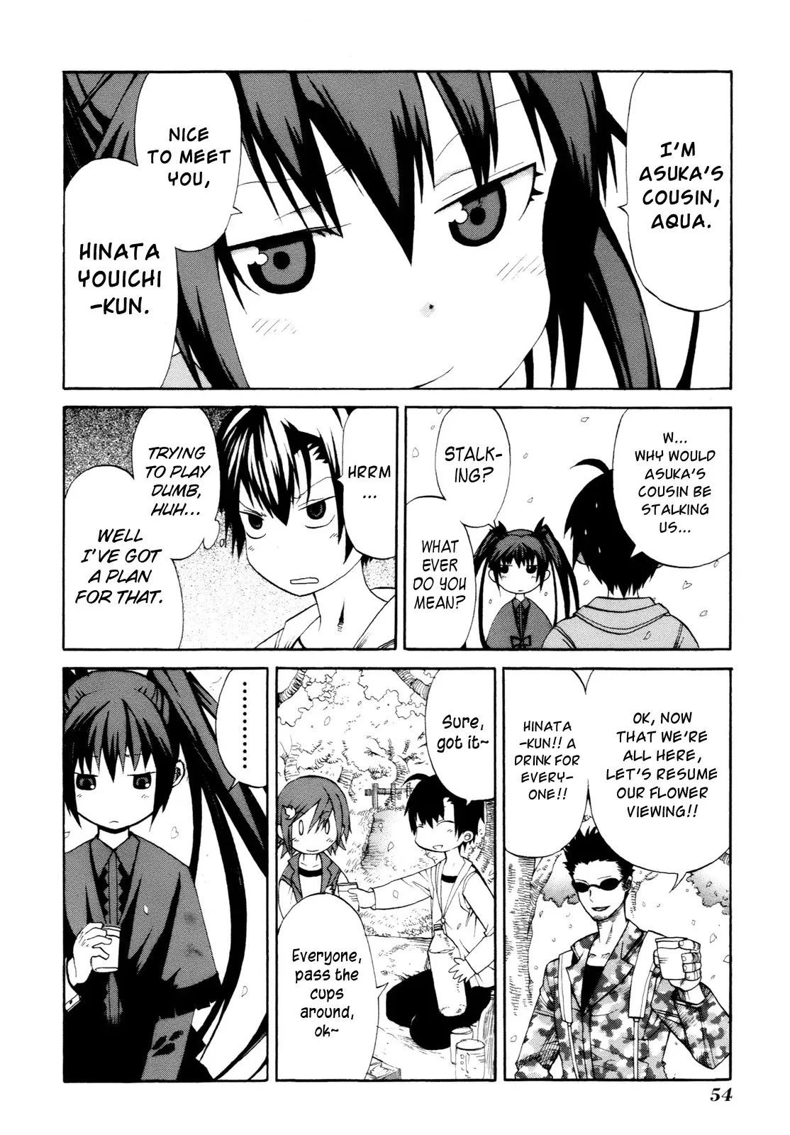 Himawari Chapter 6 page 20 - 