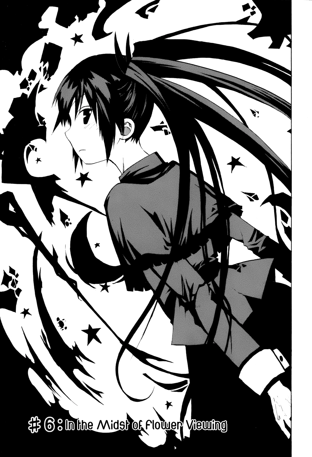 Himawari Chapter 6 page 3 - 