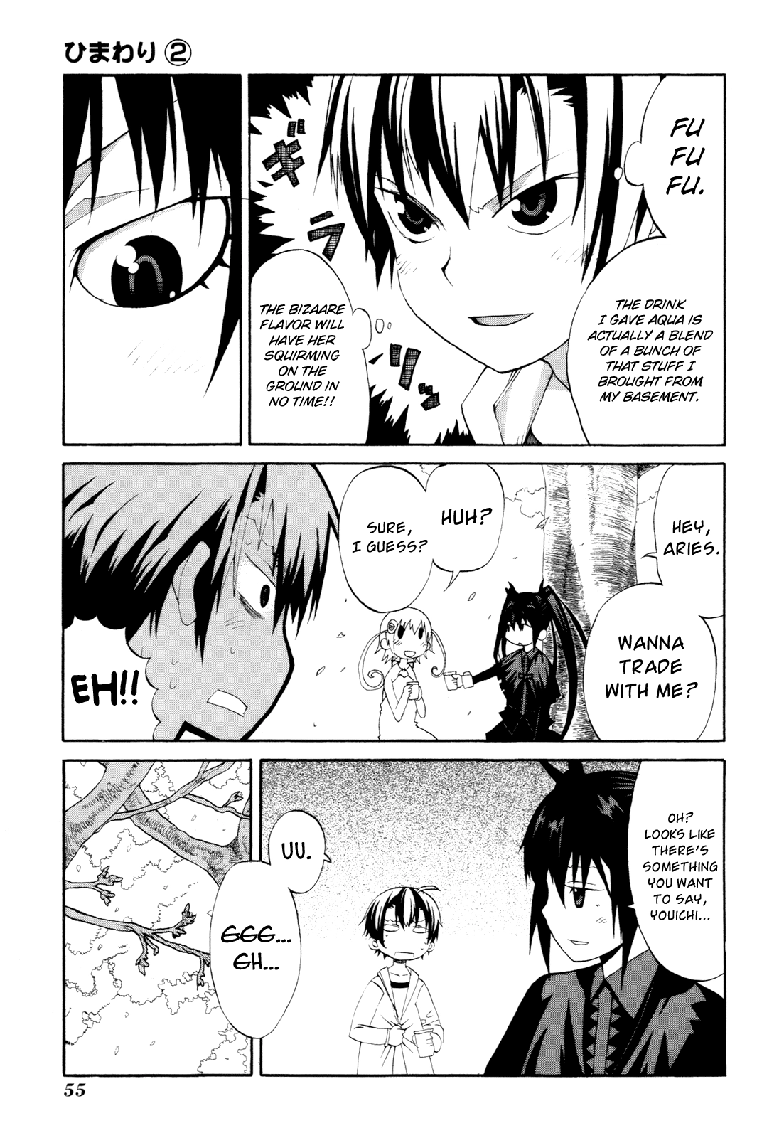 Himawari Chapter 6 page 21 - 