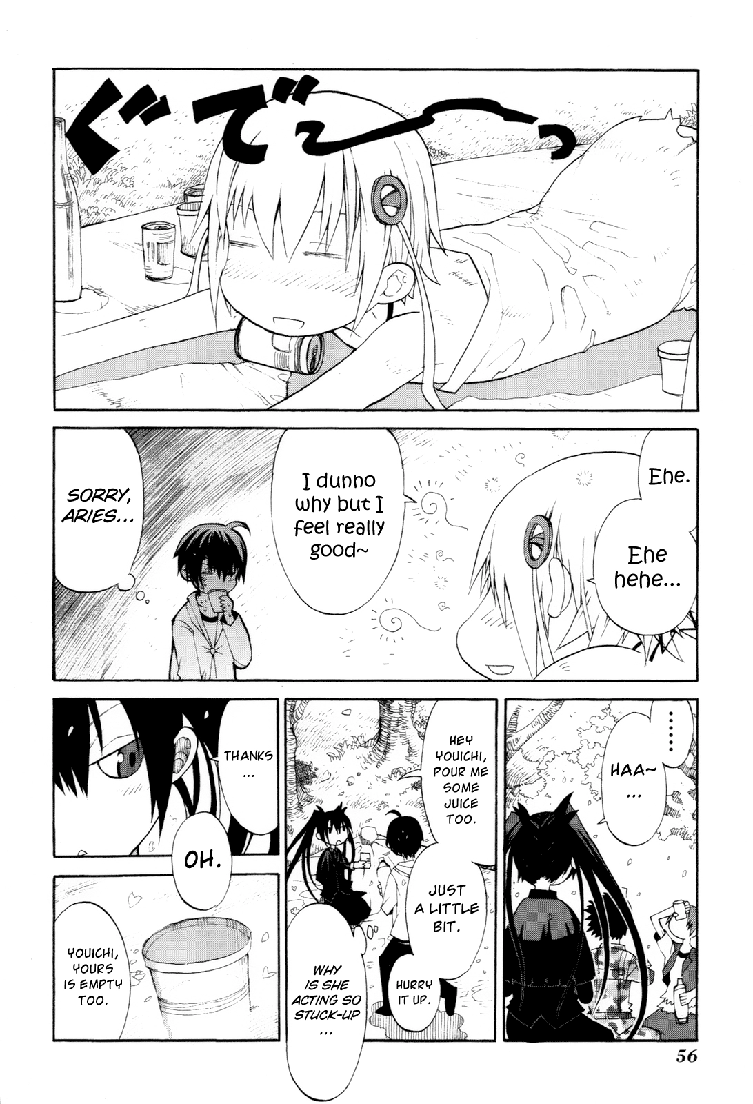 Himawari Chapter 6 page 22 - 