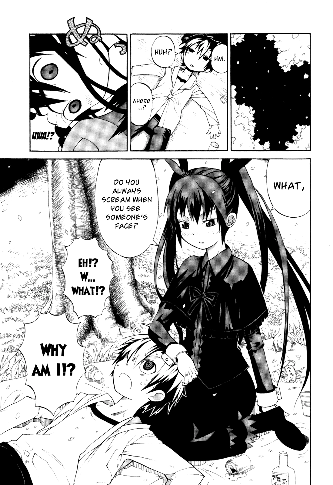 Himawari Chapter 6 page 25 - 
