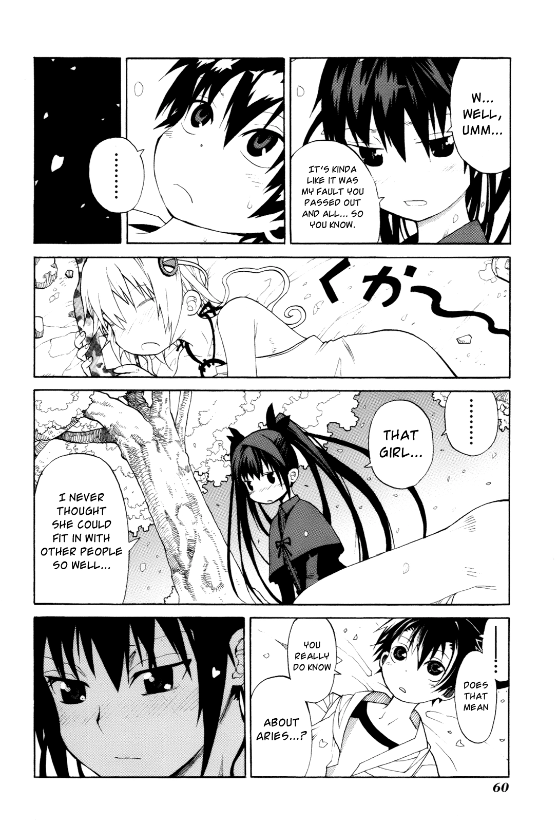 Himawari Chapter 6 page 26 - 
