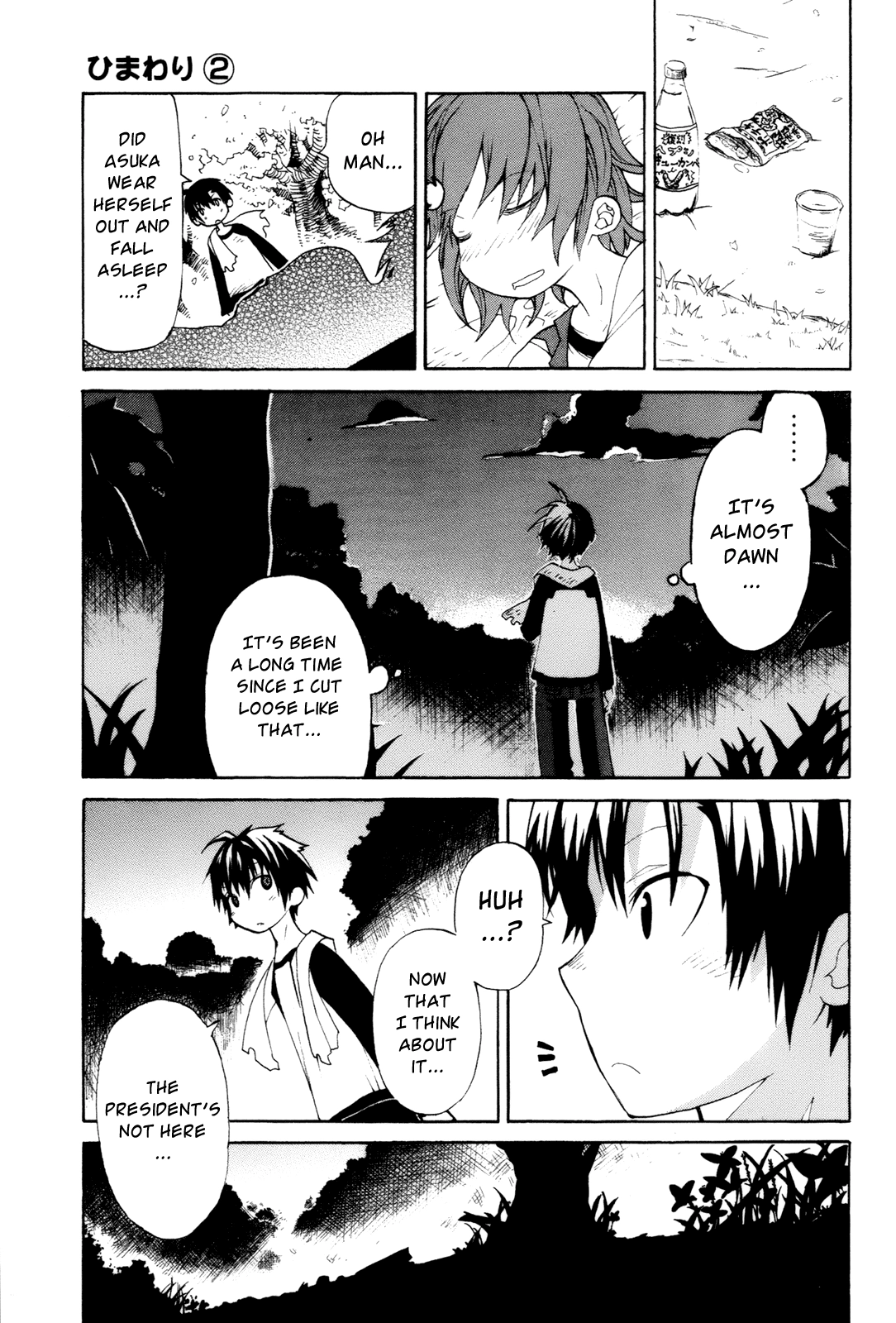 Himawari Chapter 6 page 29 - 