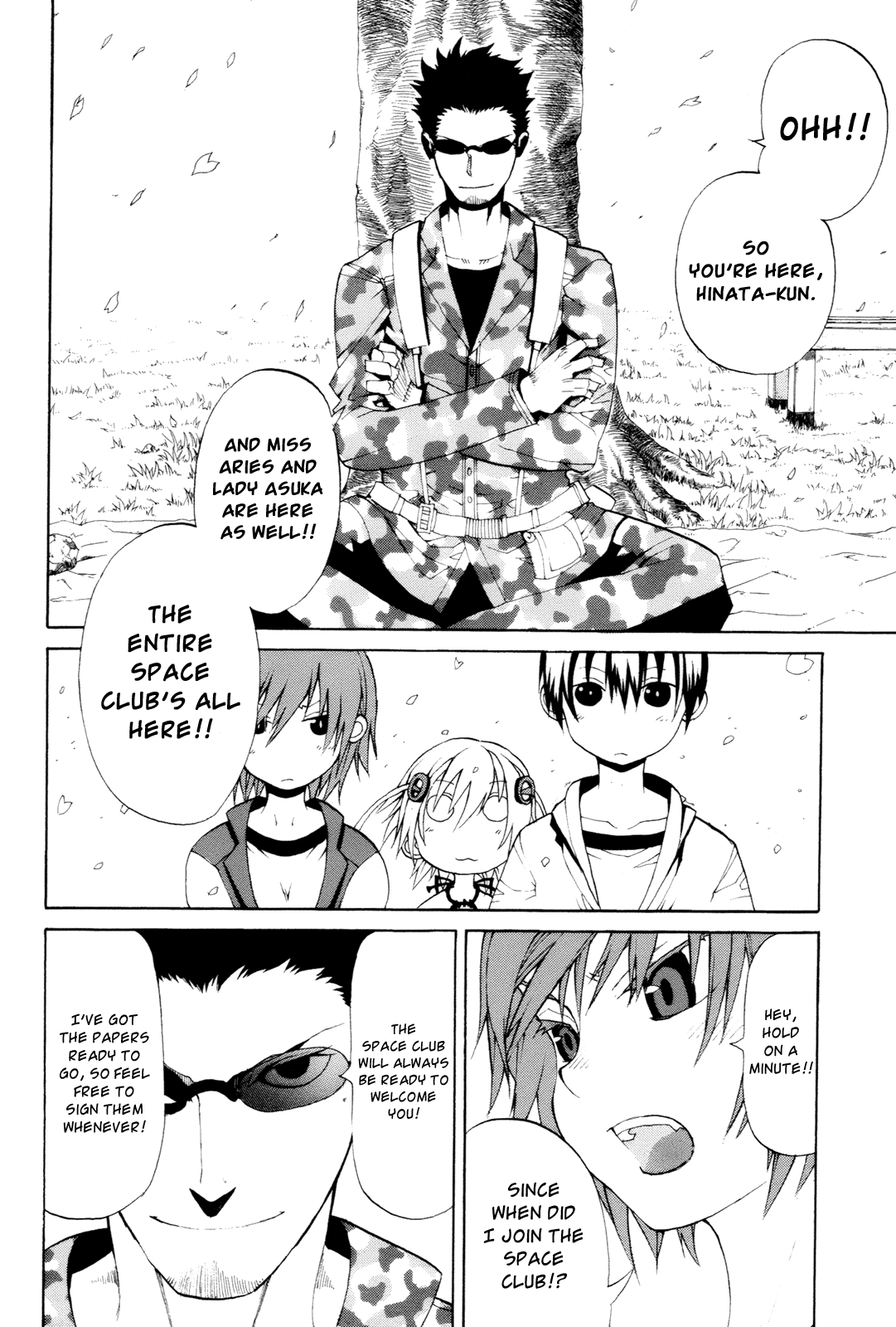 Himawari Chapter 6 page 8 - 