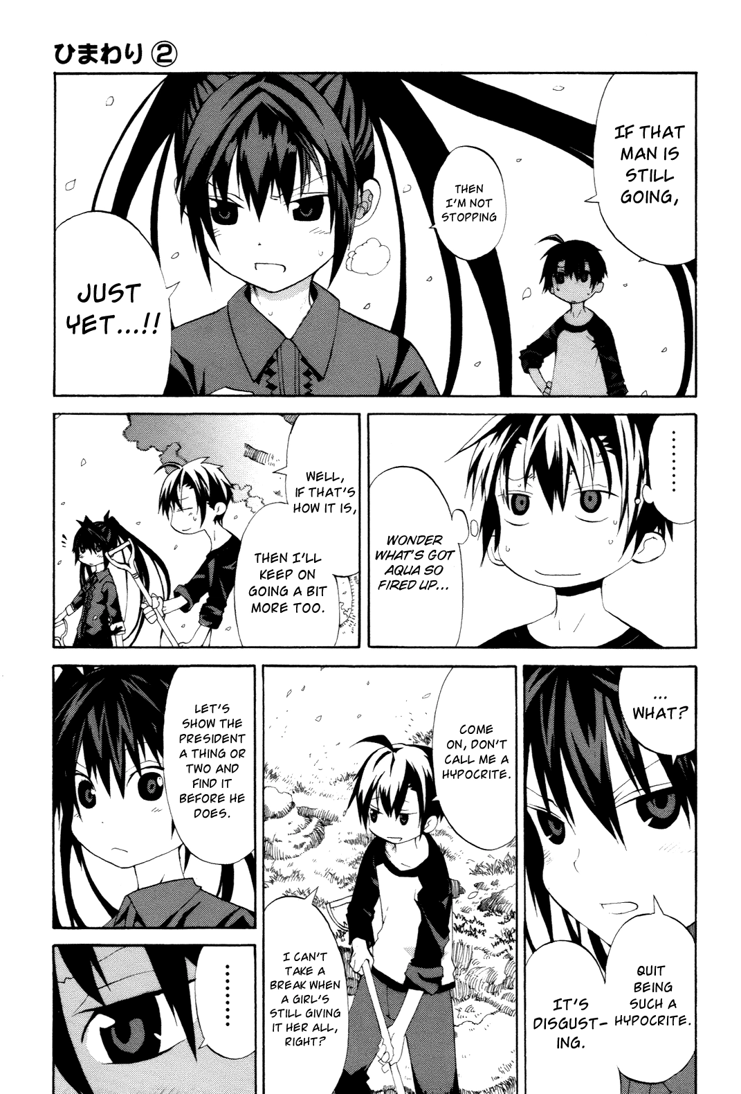 Himawari Chapter 7 page 13 - 