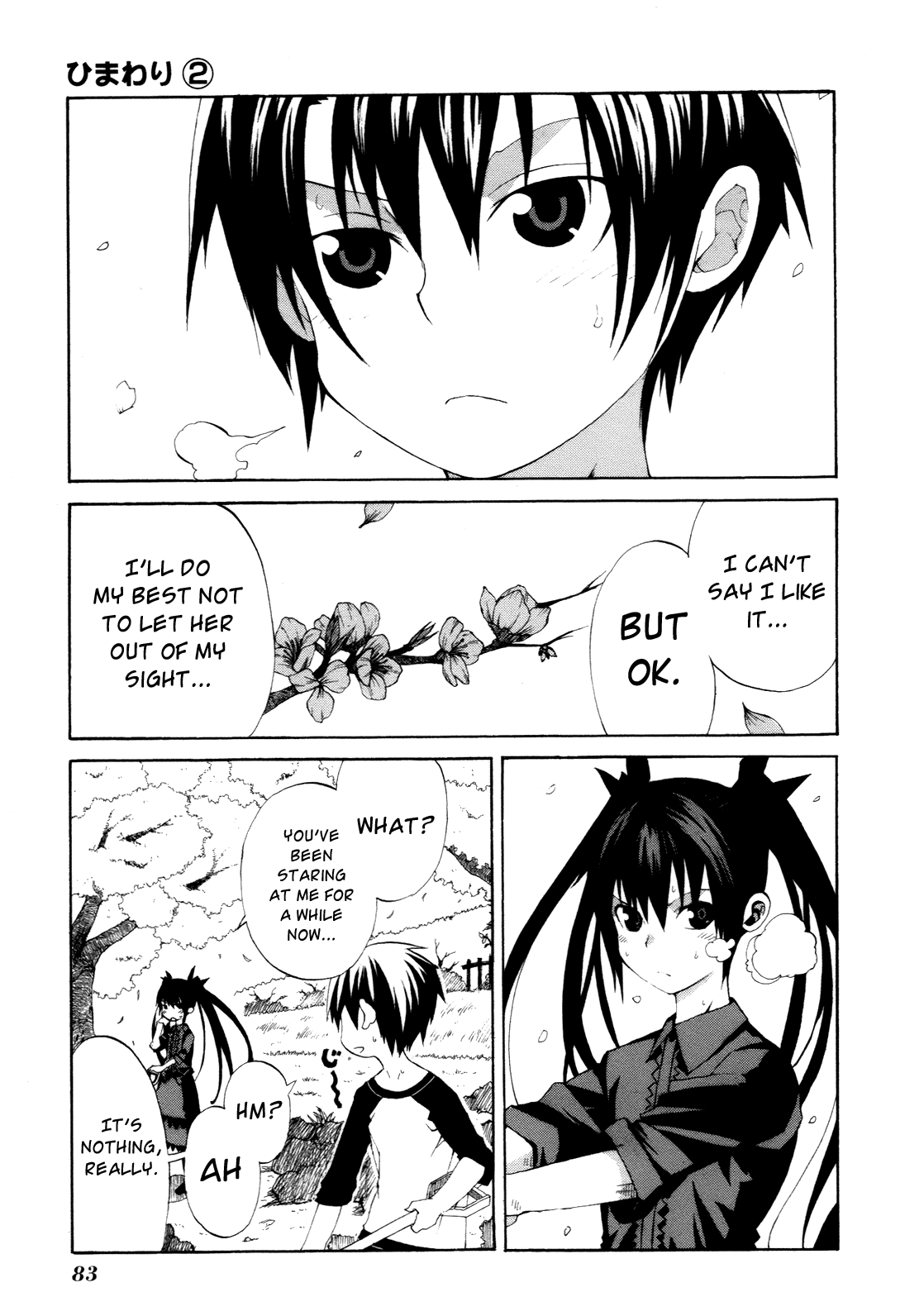 Himawari Chapter 7 page 17 - 