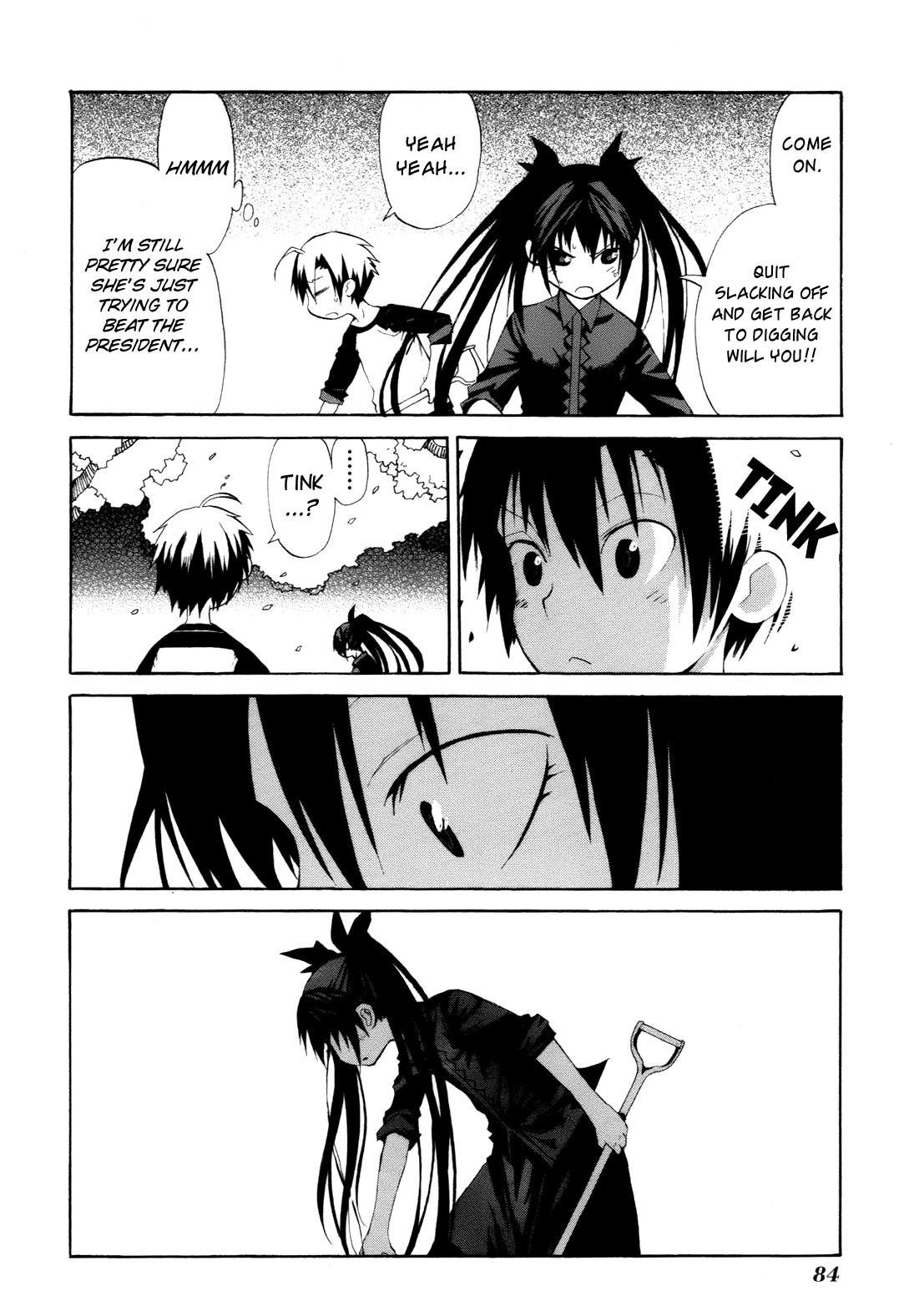 Himawari Chapter 7 page 18 - 