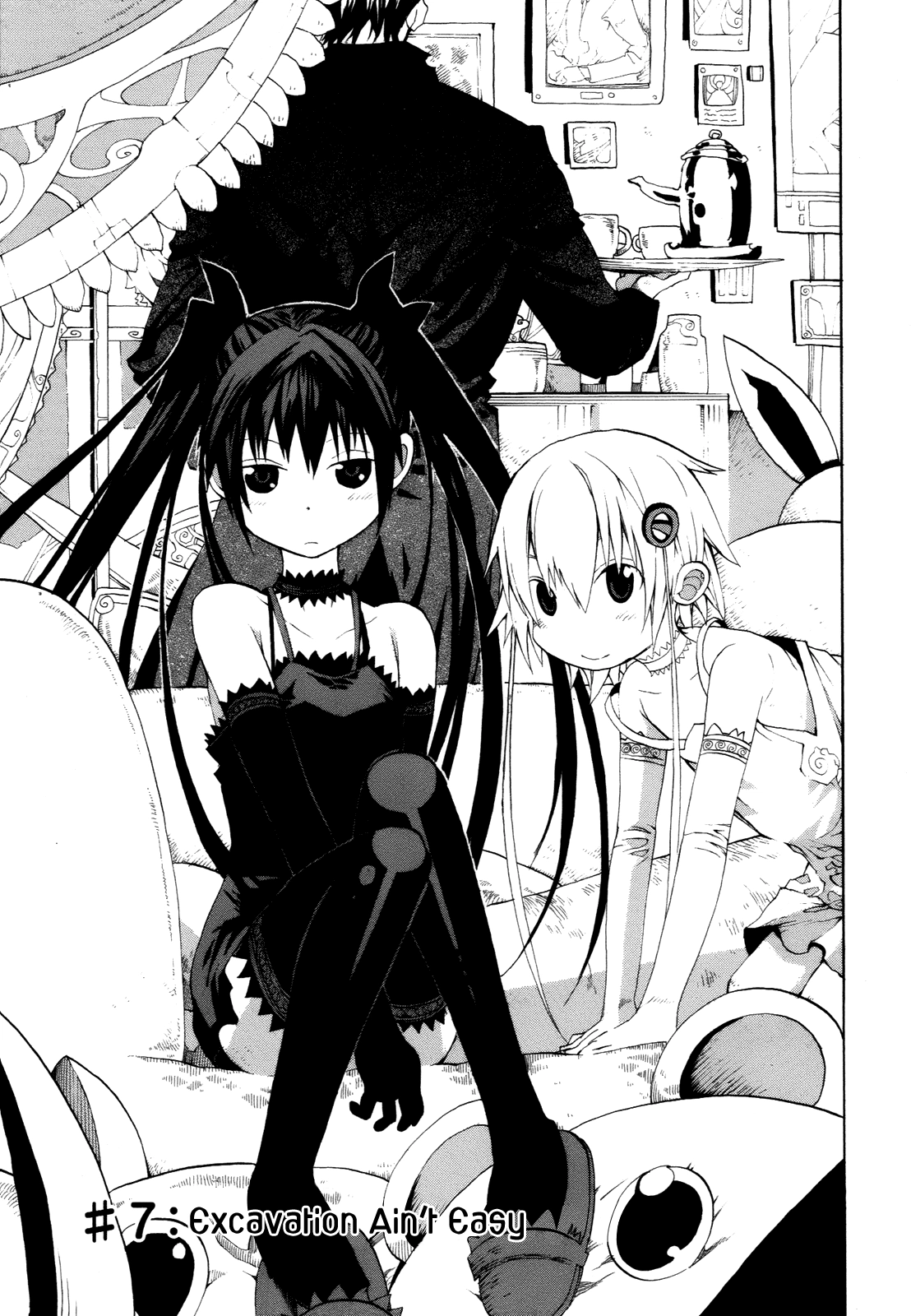 Himawari Chapter 7 page 3 - 