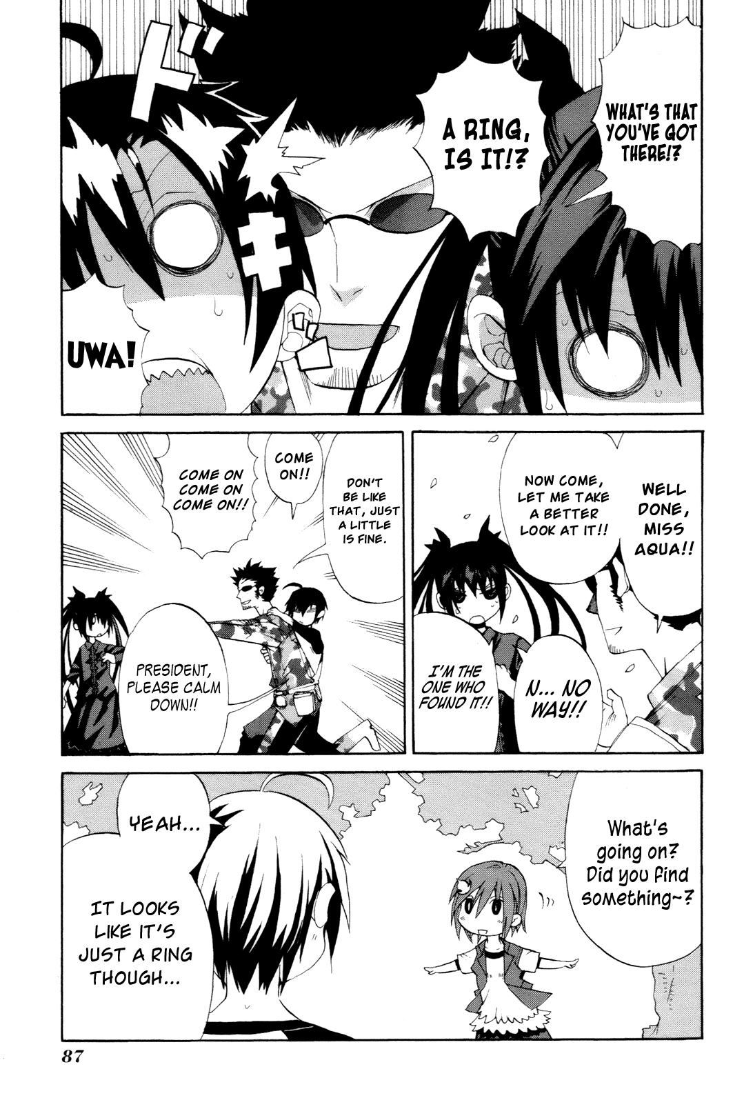 Himawari Chapter 7 page 21 - 