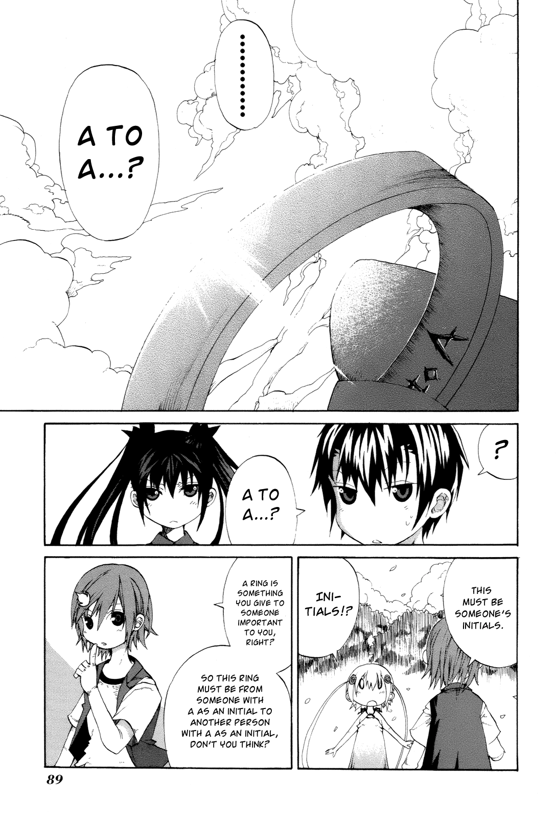 Himawari Chapter 7 page 23 - 