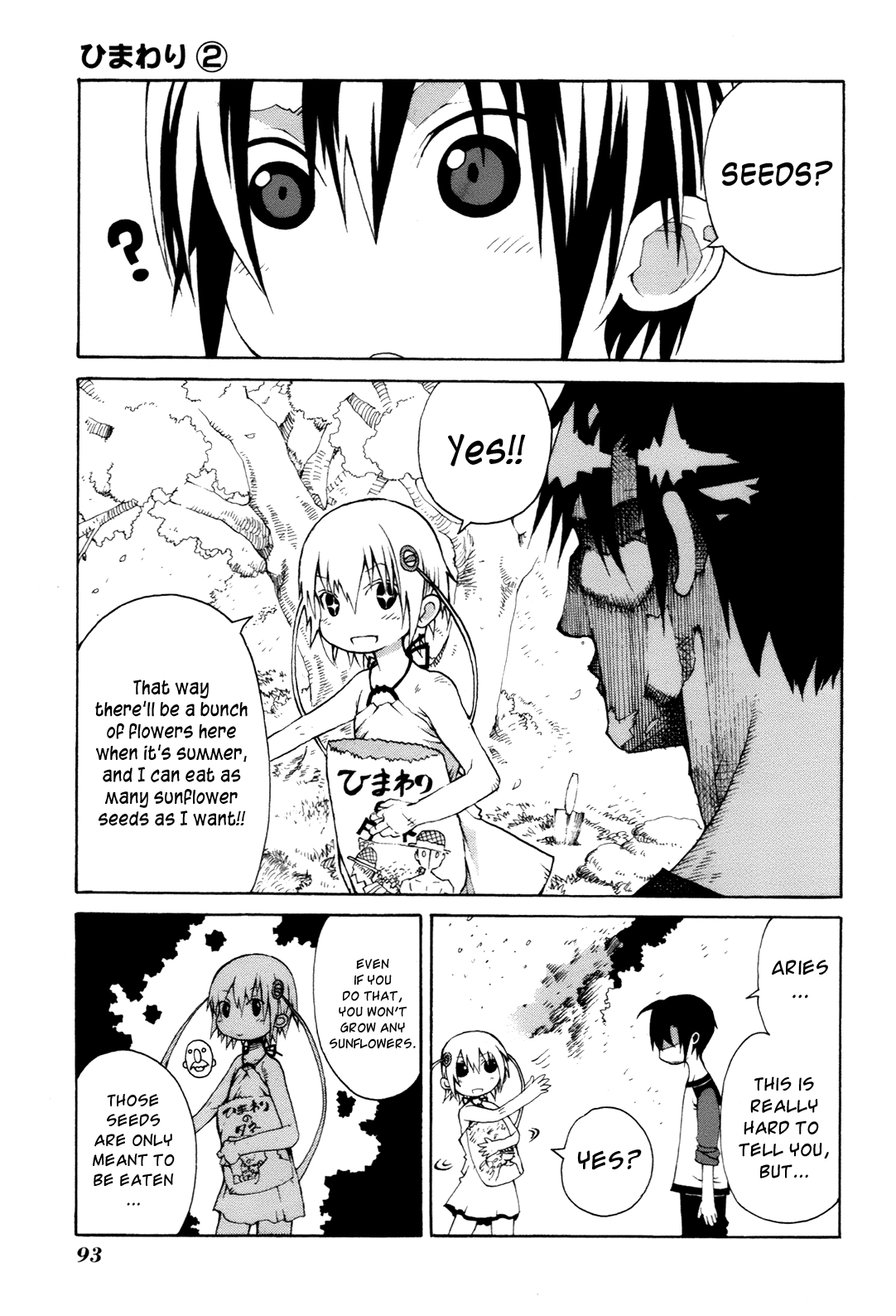 Himawari Chapter 7 page 27 - 
