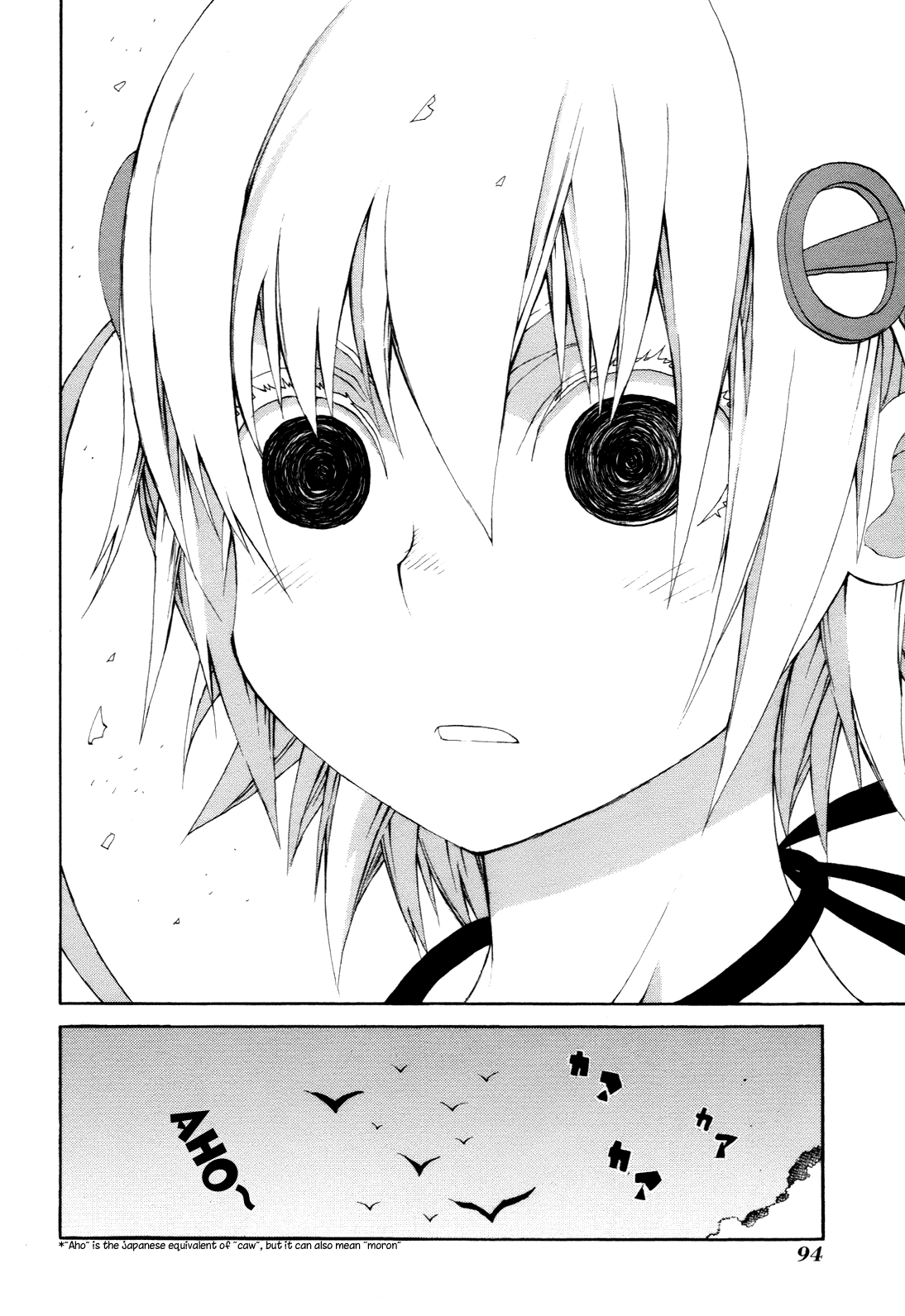 Himawari Chapter 7 page 28 - 