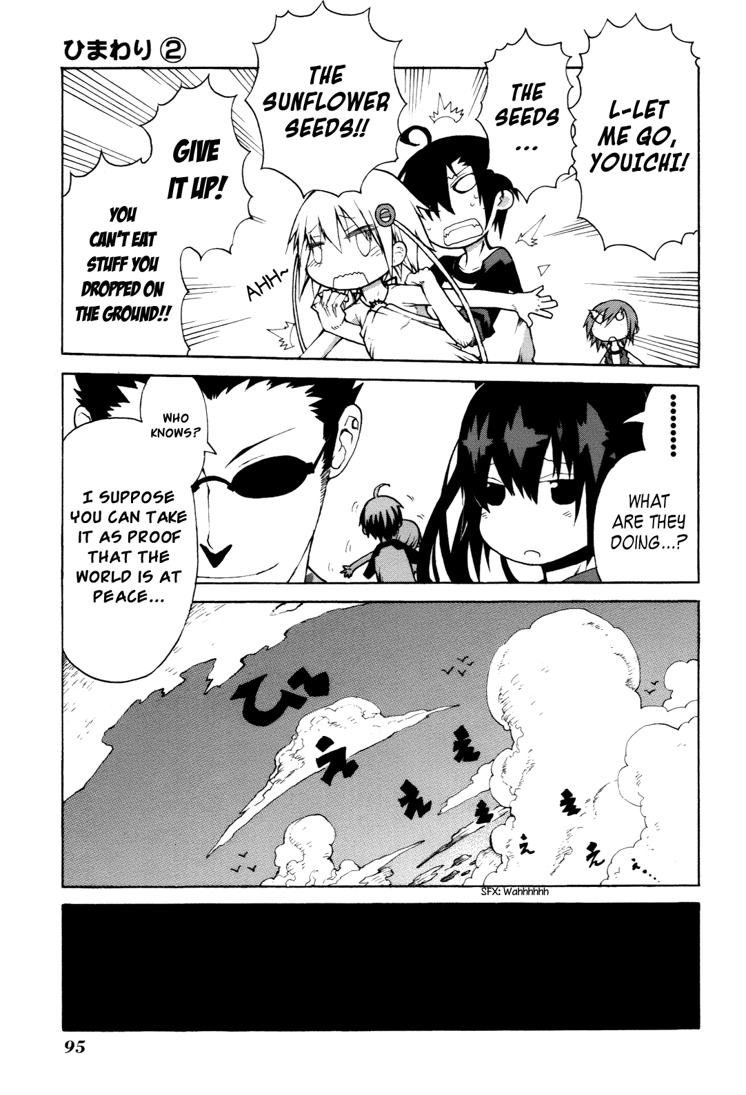 Himawari Chapter 7 page 29 - 