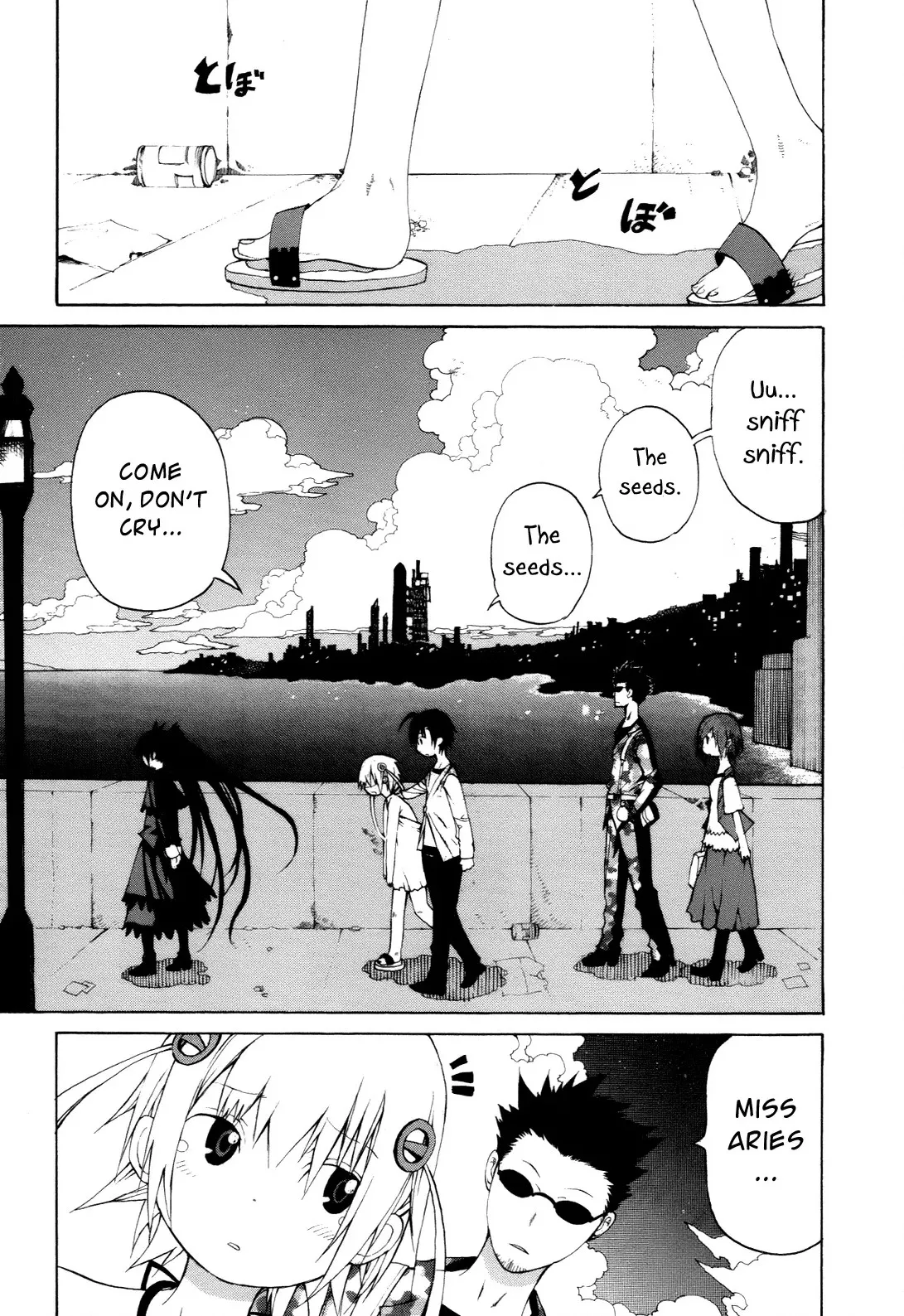 Himawari Chapter 7 page 30 - 