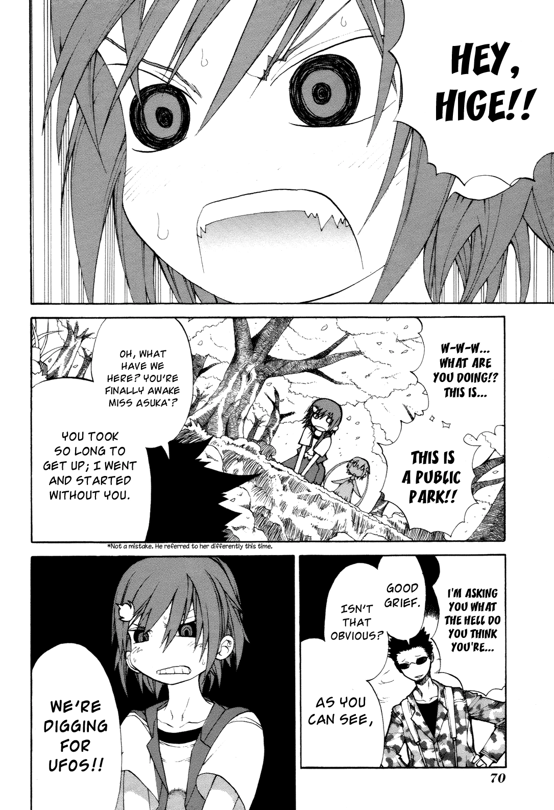Himawari Chapter 7 page 4 - 