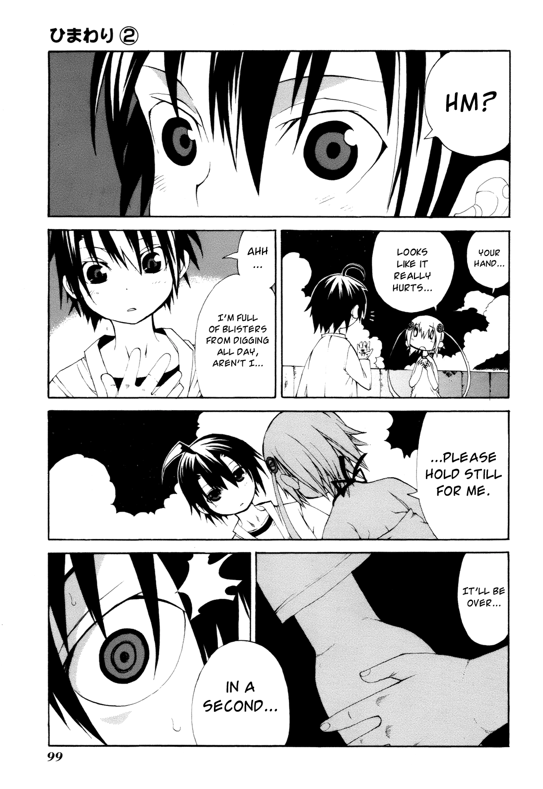 Himawari Chapter 7 page 33 - 