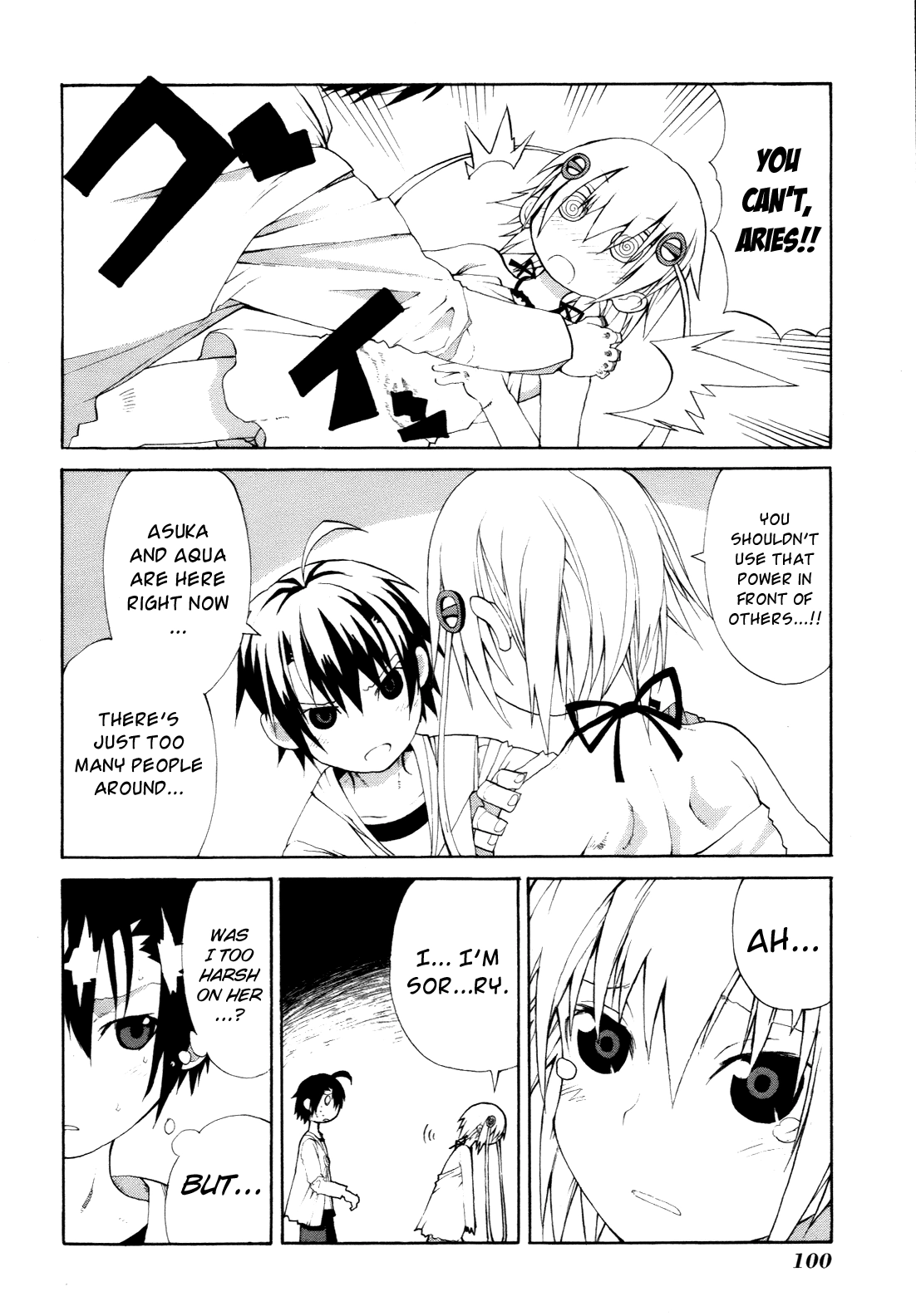 Himawari Chapter 7 page 34 - 
