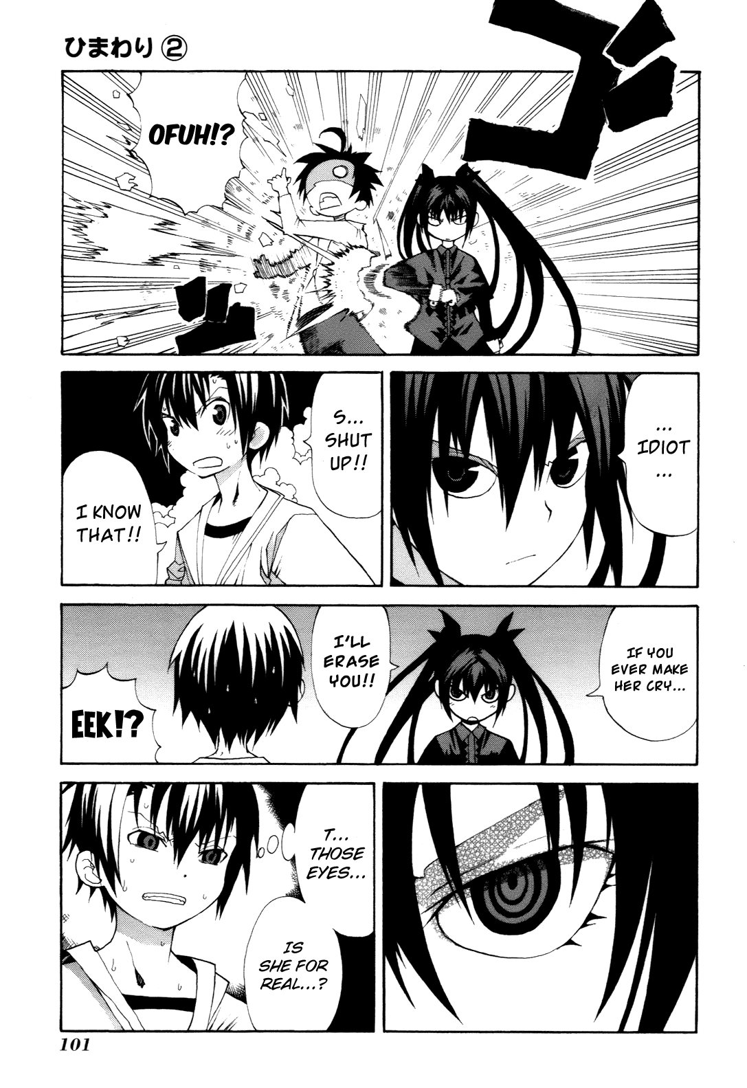 Himawari Chapter 7 page 35 - 