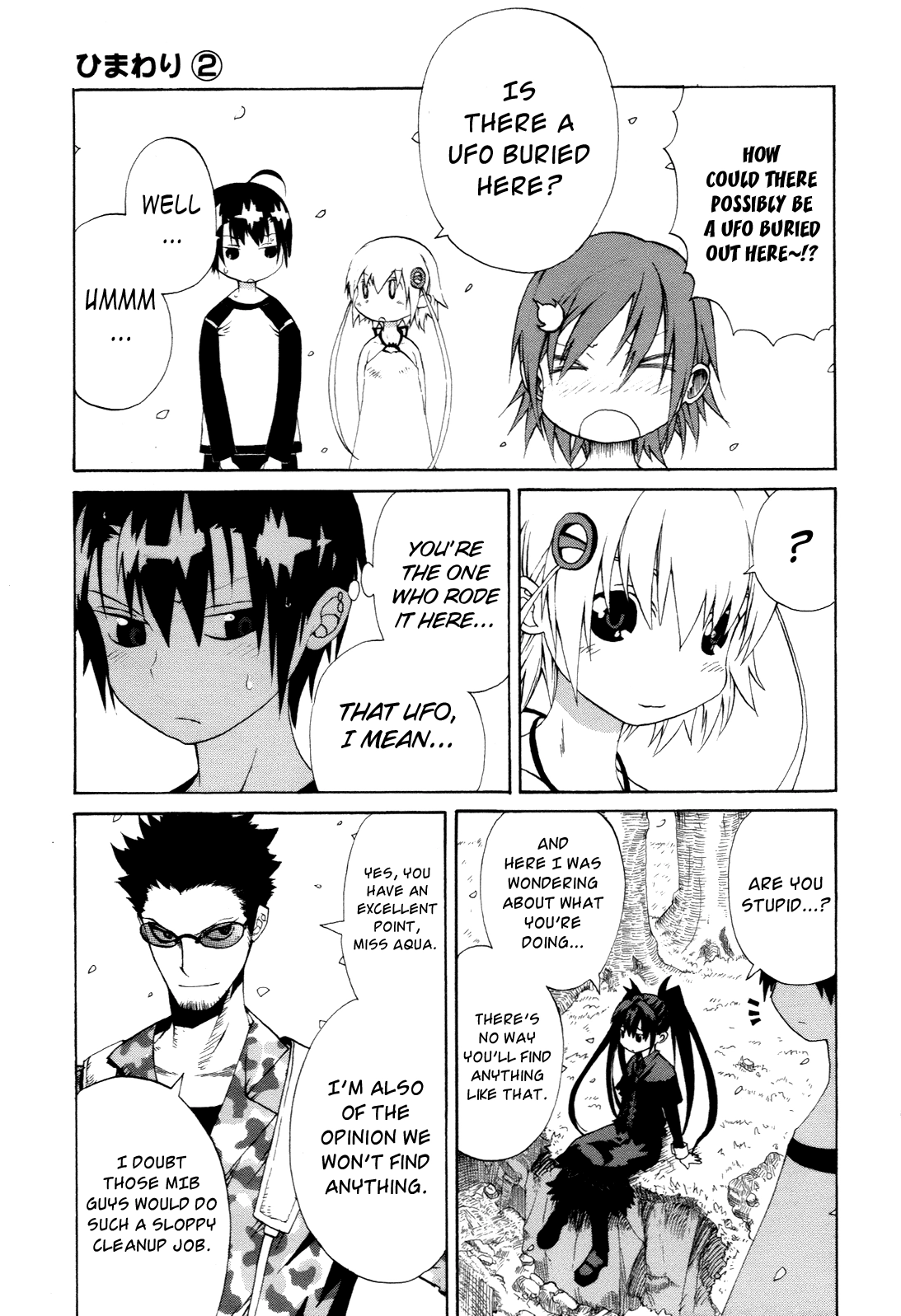 Himawari Chapter 7 page 5 - 