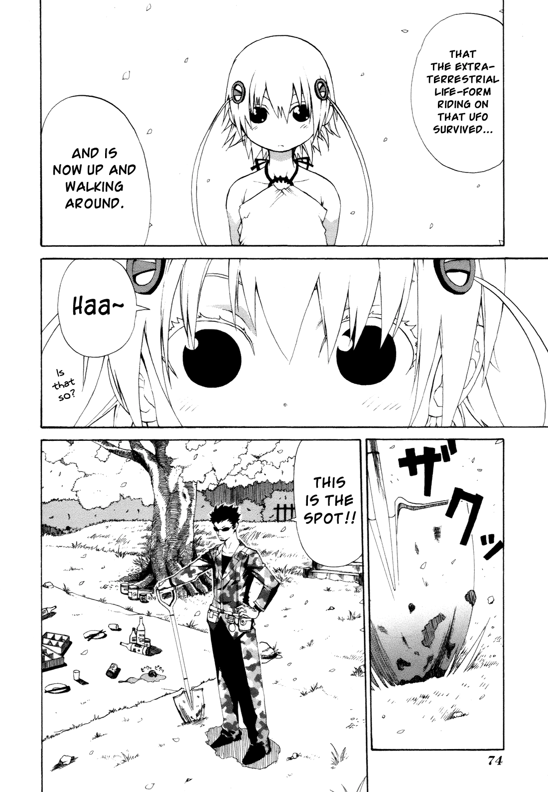 Himawari Chapter 7 page 8 - 