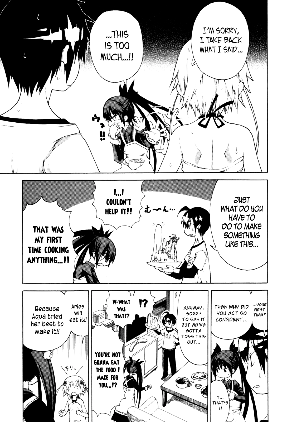 Himawari Chapter 8 page 11 - 