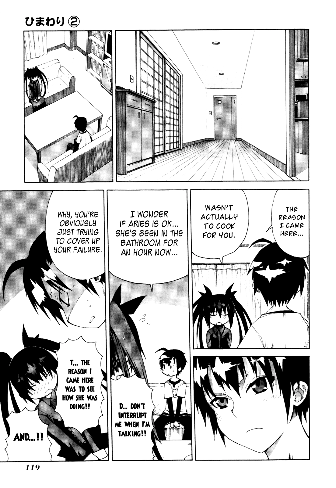 Himawari Chapter 8 page 13 - 