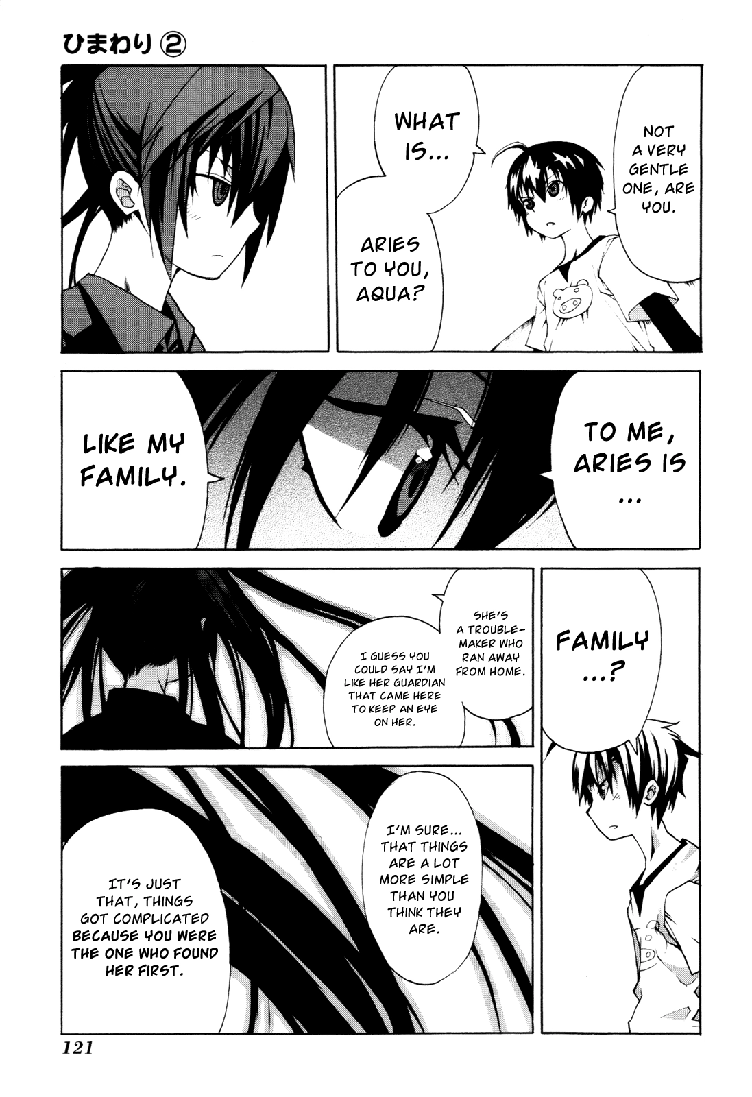 Himawari Chapter 8 page 15 - 